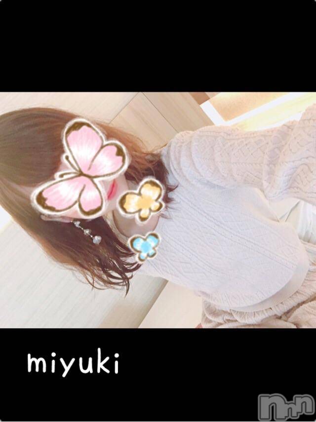 新潟人妻デリヘルLOVE AFFAIR～秘密のデート(ラブアフェア～ヒミツノデート)美雪さん【♪♪♪】(35)の2018年10月6日写メブログ「三連休ー！！♡」