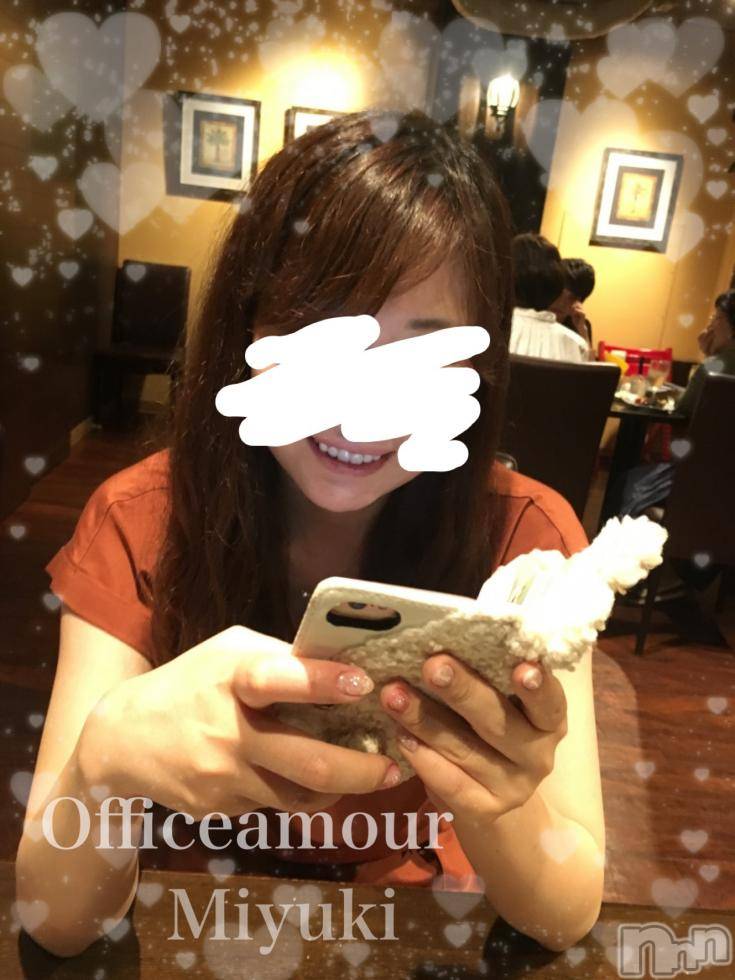 新潟人妻デリヘルLOVE AFFAIR～秘密のデート(ラブアフェア～ヒミツノデート)美雪さん【♪♪♪】(35)の2018年11月28日写メブログ「お父さんとー♡」