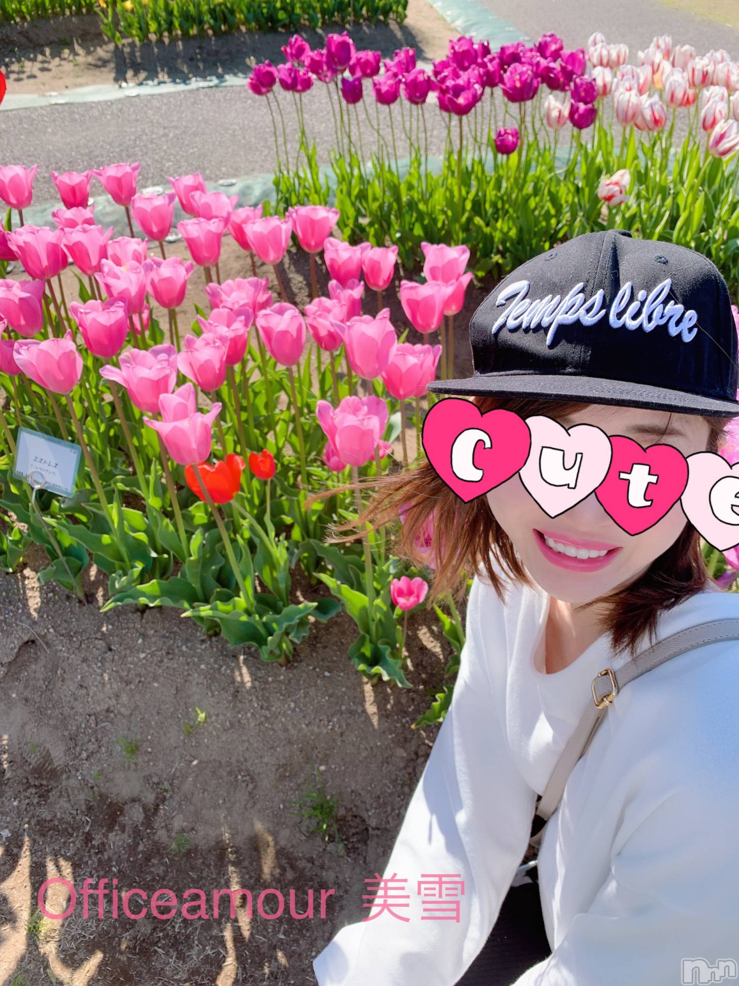 新潟人妻デリヘルLOVE AFFAIR～秘密のデート(ラブアフェア～ヒミツノデート)美雪さん【♪♪♪】(35)の2019年5月5日写メブログ「令和を記念して…♡」