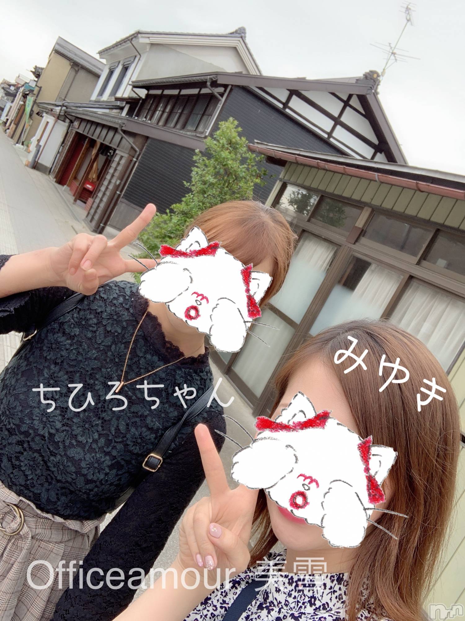 新潟人妻デリヘルLOVE AFFAIR～秘密のデート(ラブアフェア～ヒミツノデート)美雪さん【♪♪♪】(35)の2019年5月28日写メブログ「福島上陸ー！！」