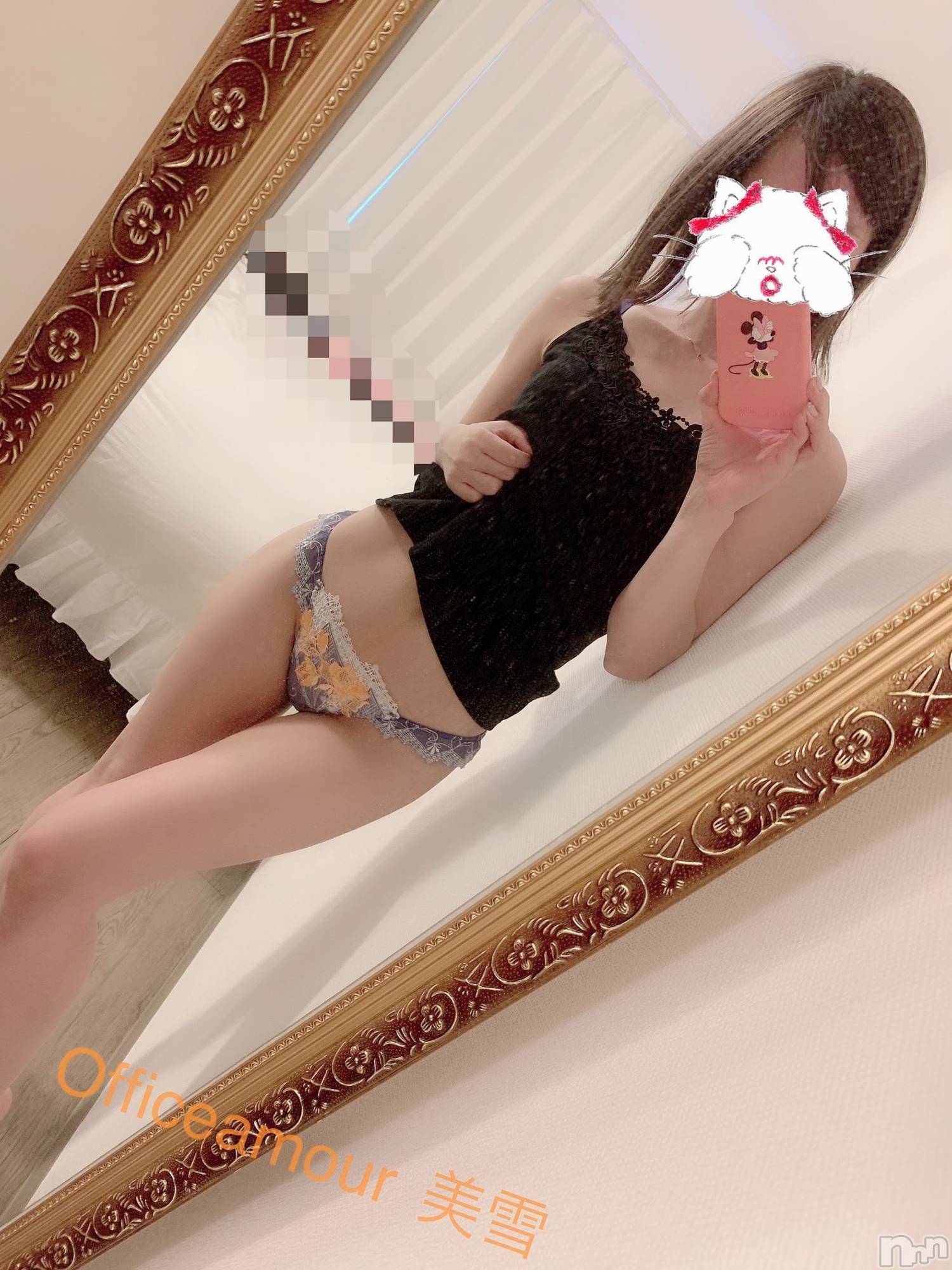 新潟人妻デリヘルLOVE AFFAIR～秘密のデート(ラブアフェア～ヒミツノデート)美雪さん【♪♪♪】(35)の2019年6月13日写メブログ「感謝＊…」