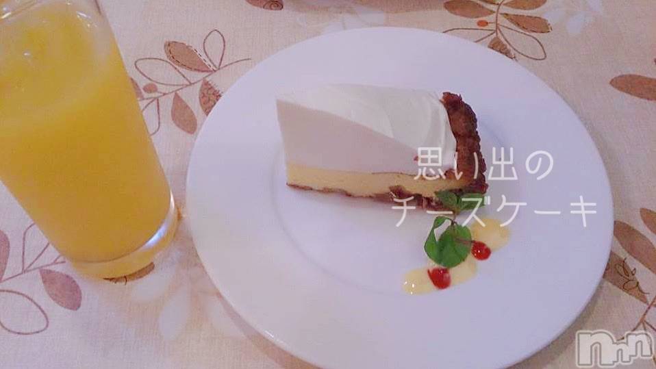 新潟人妻デリヘルLOVE AFFAIR～秘密のデート(ラブアフェア～ヒミツノデート)美雪さん【♪♪♪】(35)の2019年6月21日写メブログ「初心に返ってみようかなとﾟ+」