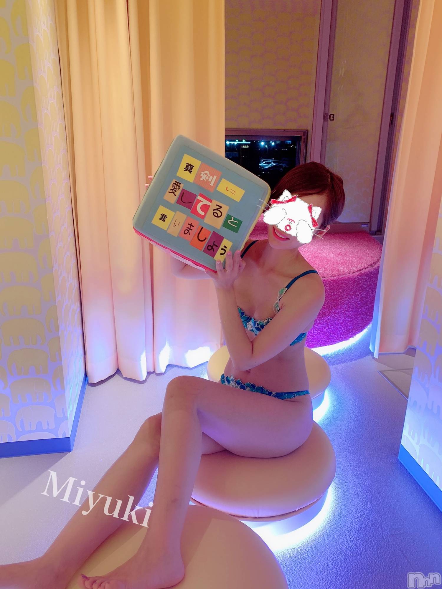新潟人妻デリヘルLOVE AFFAIR～秘密のデート(ラブアフェア～ヒミツノデート)美雪さん【♪♪♪】(35)の2019年8月6日写メブログ「明日から…♪＊」