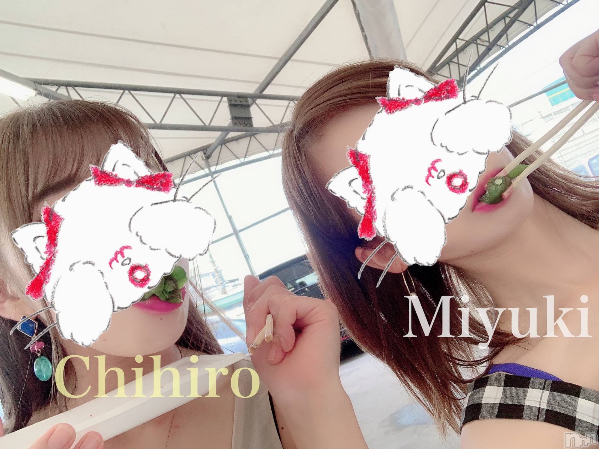 新潟人妻デリヘルLOVE AFFAIR～秘密のデート(ラブアフェア～ヒミツノデート)美雪さん【♪♪♪】(35)の2019年8月10日写メブログ「ちぴちゃんと(*´∇`*)♬.*ﾟ」