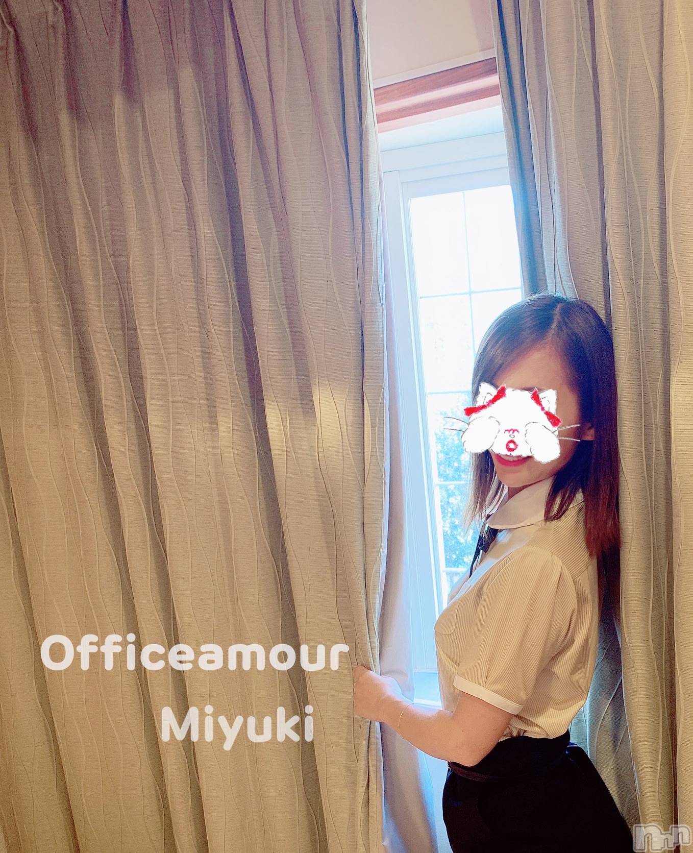 新潟人妻デリヘルLOVE AFFAIR～秘密のデート(ラブアフェア～ヒミツノデート)美雪さん【♪♪♪】(35)の2019年8月11日写メブログ「明日は…♪＊」