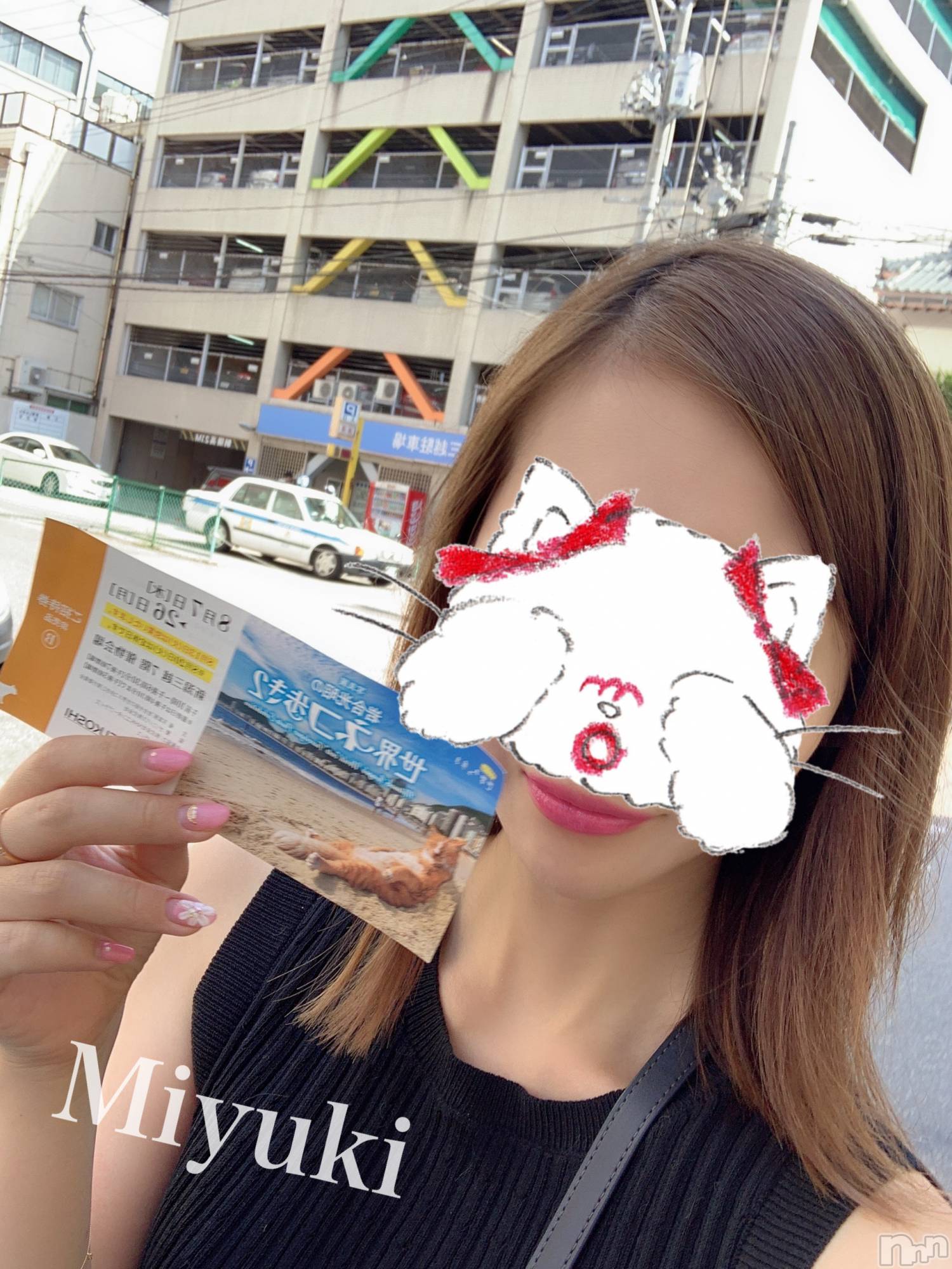 新潟人妻デリヘルLOVE AFFAIR～秘密のデート(ラブアフェア～ヒミツノデート)美雪さん【♪♪♪】(35)の2019年8月19日写メブログ「