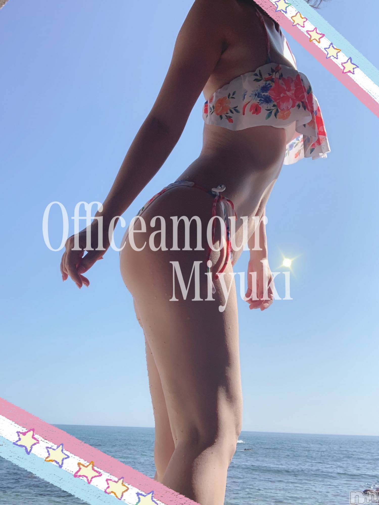 新潟人妻デリヘルLOVE AFFAIR～秘密のデート(ラブアフェア～ヒミツノデート)美雪さん【♪♪♪】(35)の2019年8月23日写メブログ「作ったよ～♡」