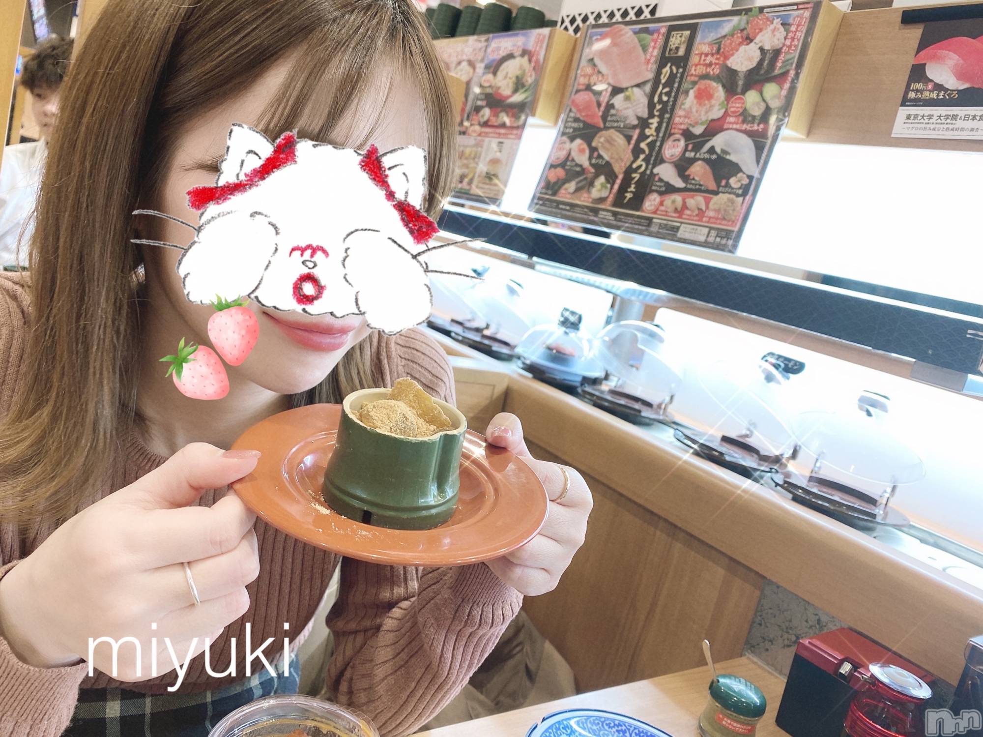 新潟人妻デリヘルLOVE AFFAIR～秘密のデート(ラブアフェア～ヒミツノデート)美雪さん【♪♪♪】(35)の2020年3月3日写メブログ「今後の出勤について*.+ﾟ」