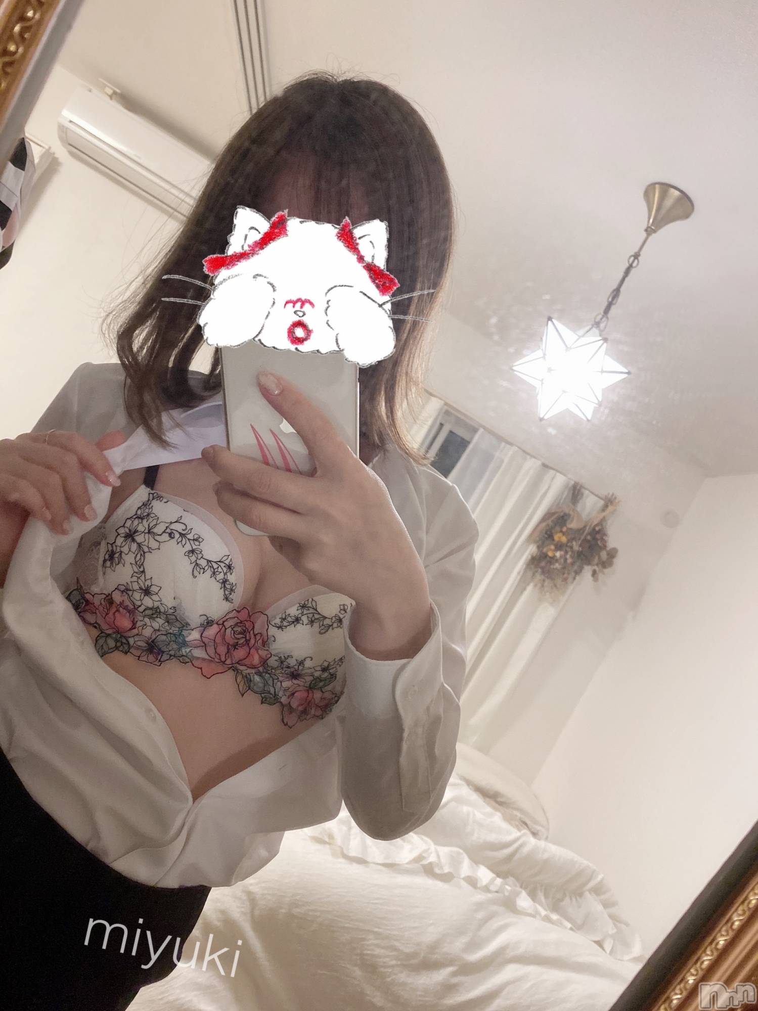 新潟人妻デリヘルLOVE AFFAIR～秘密のデート(ラブアフェア～ヒミツノデート)美雪さん【♪♪♪】(35)の2020年5月14日写メブログ「いい天気だったー♬︎♡＊緊急事態宣言解除!!」