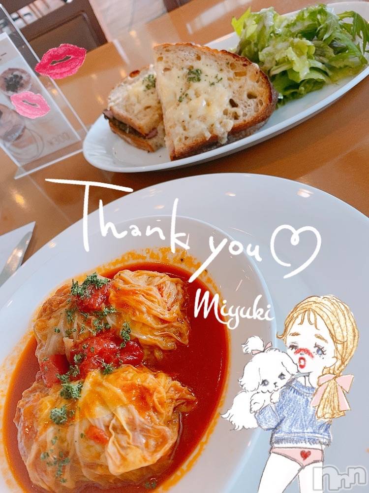 新潟人妻デリヘルLOVE AFFAIR～秘密のデート(ラブアフェア～ヒミツノデート)美雪さん【♪♪♪】(35)の2020年6月2日写メブログ「えすてぃーさんと初めてのlunchデート♡"」
