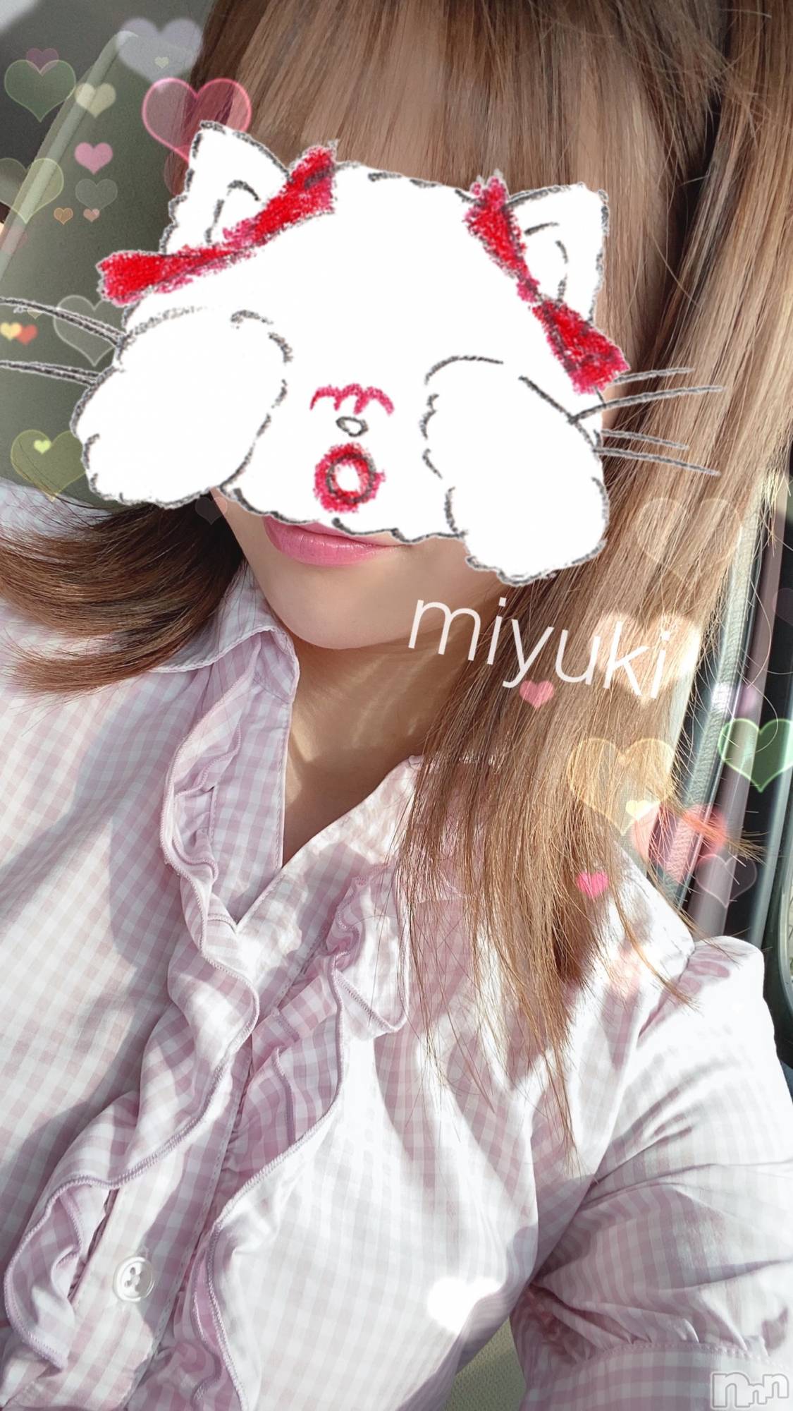 新潟人妻デリヘルLOVE AFFAIR～秘密のデート(ラブアフェア～ヒミツノデート)美雪さん【♪♪♪】(35)の2020年6月8日写メブログ「出勤しました( ͒ ु•·̫• ू ͒) ♡」