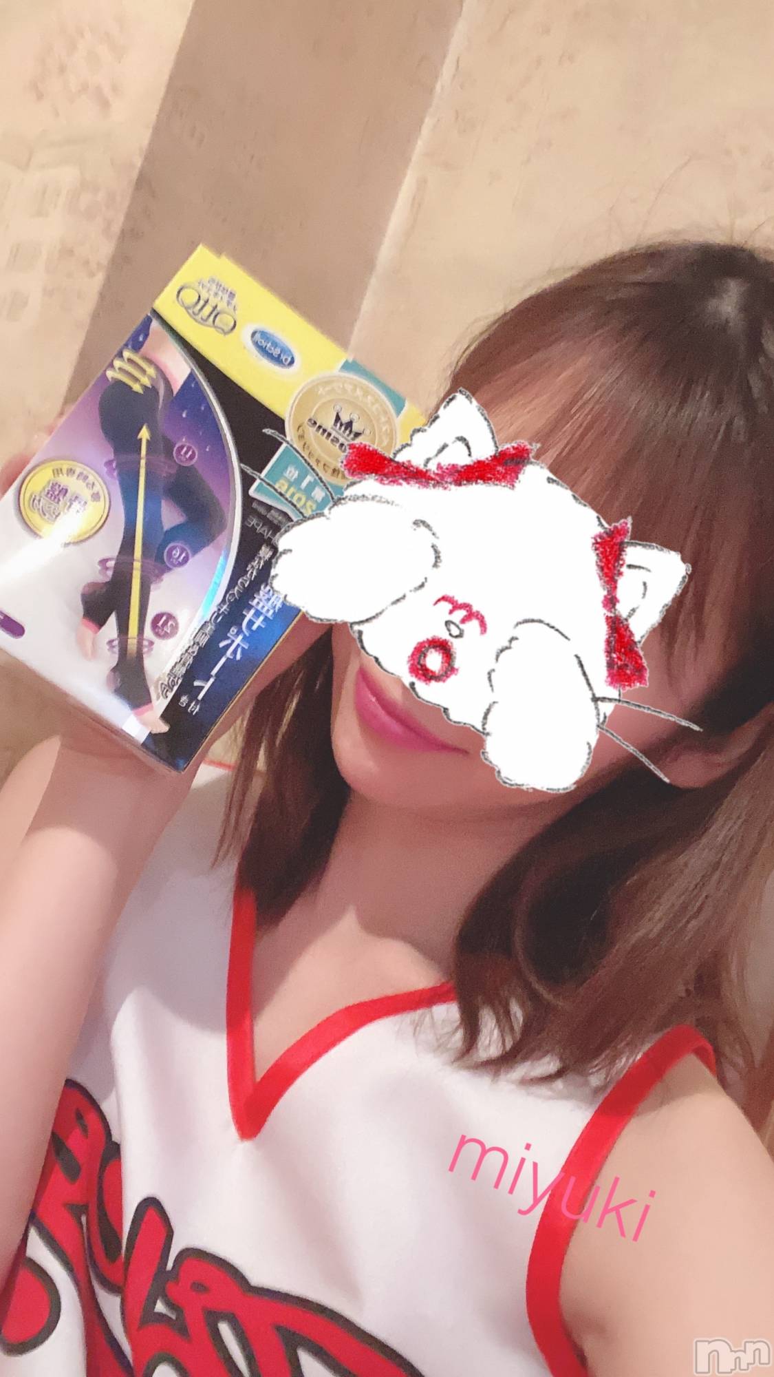 新潟人妻デリヘルLOVE AFFAIR～秘密のデート(ラブアフェア～ヒミツノデート)美雪さん【♪♪♪】(35)の2020年6月10日写メブログ「3年ぶり*.+ﾟ(〃'▽'〃)」