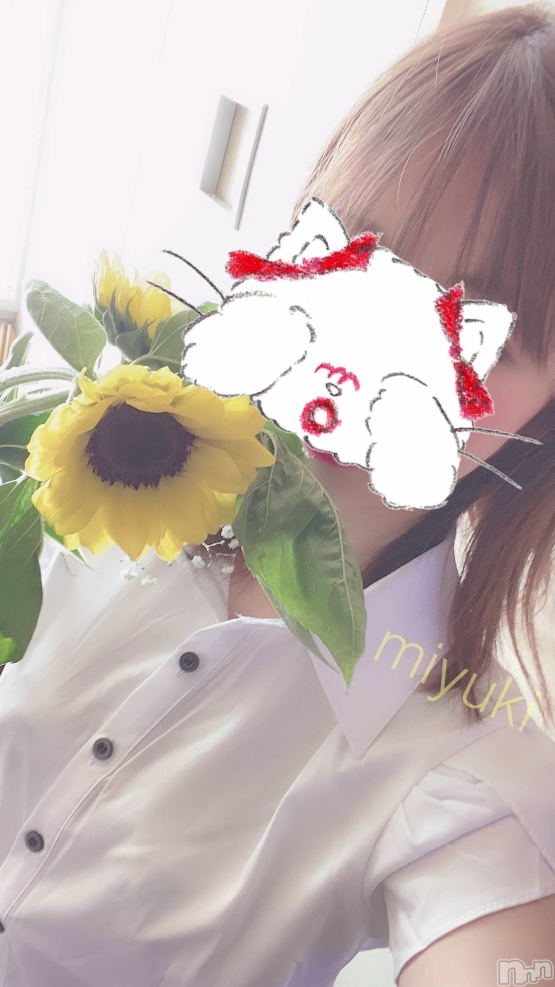 新潟人妻デリヘルLOVE AFFAIR～秘密のデート(ラブアフェア～ヒミツノデート)美雪さん【♪♪♪】(35)の2020年6月21日写メブログ「出勤アップして貰いましたヽ(’▽’)ノ」