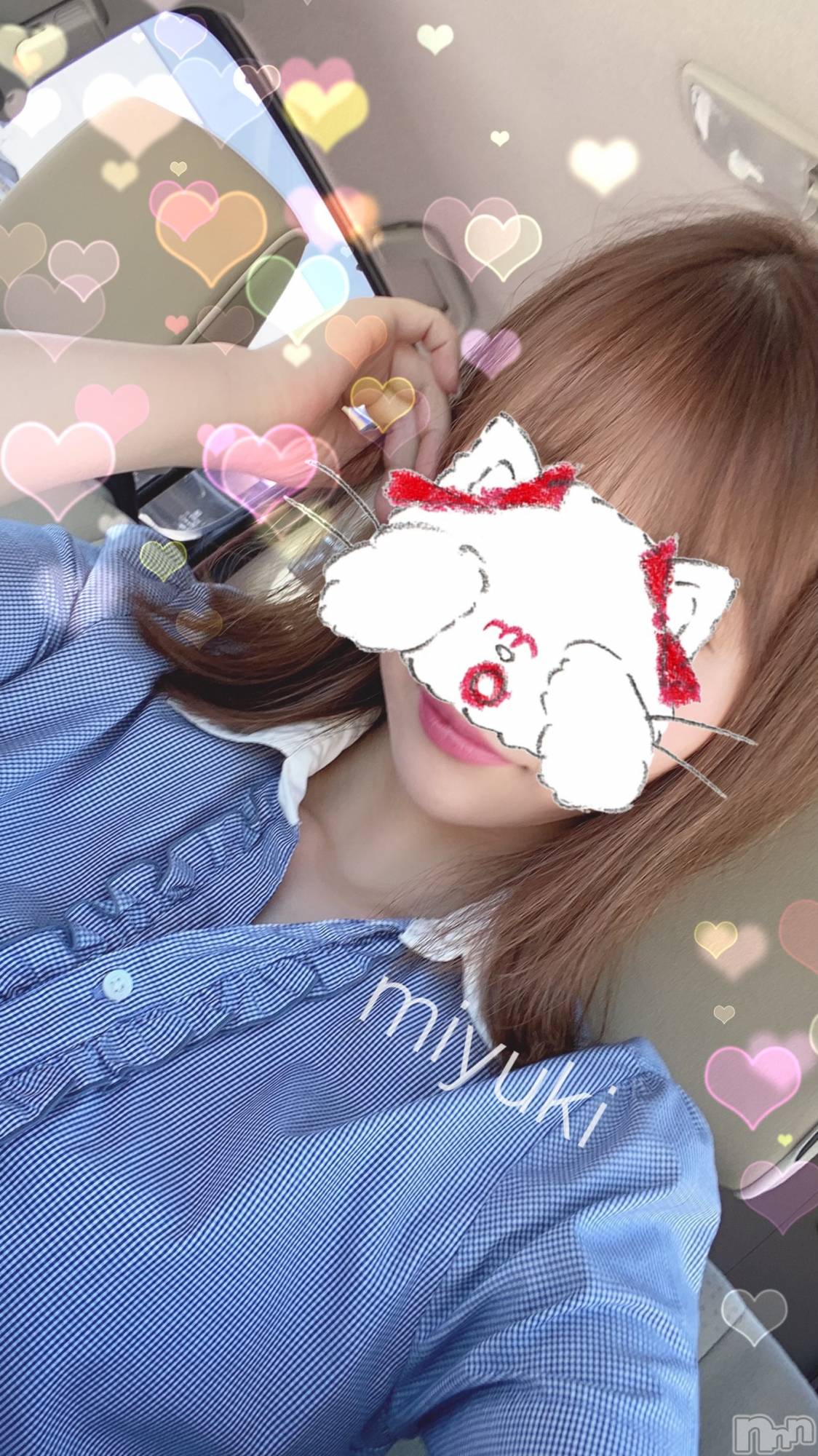 新潟人妻デリヘルLOVE AFFAIR～秘密のデート(ラブアフェア～ヒミツノデート)美雪さん【♪♪♪】(35)の2020年6月21日写メブログ「出勤しました୧⃛(๑⃙⃘•ω•๑⃙⃘)୨⃛♬︎♡」