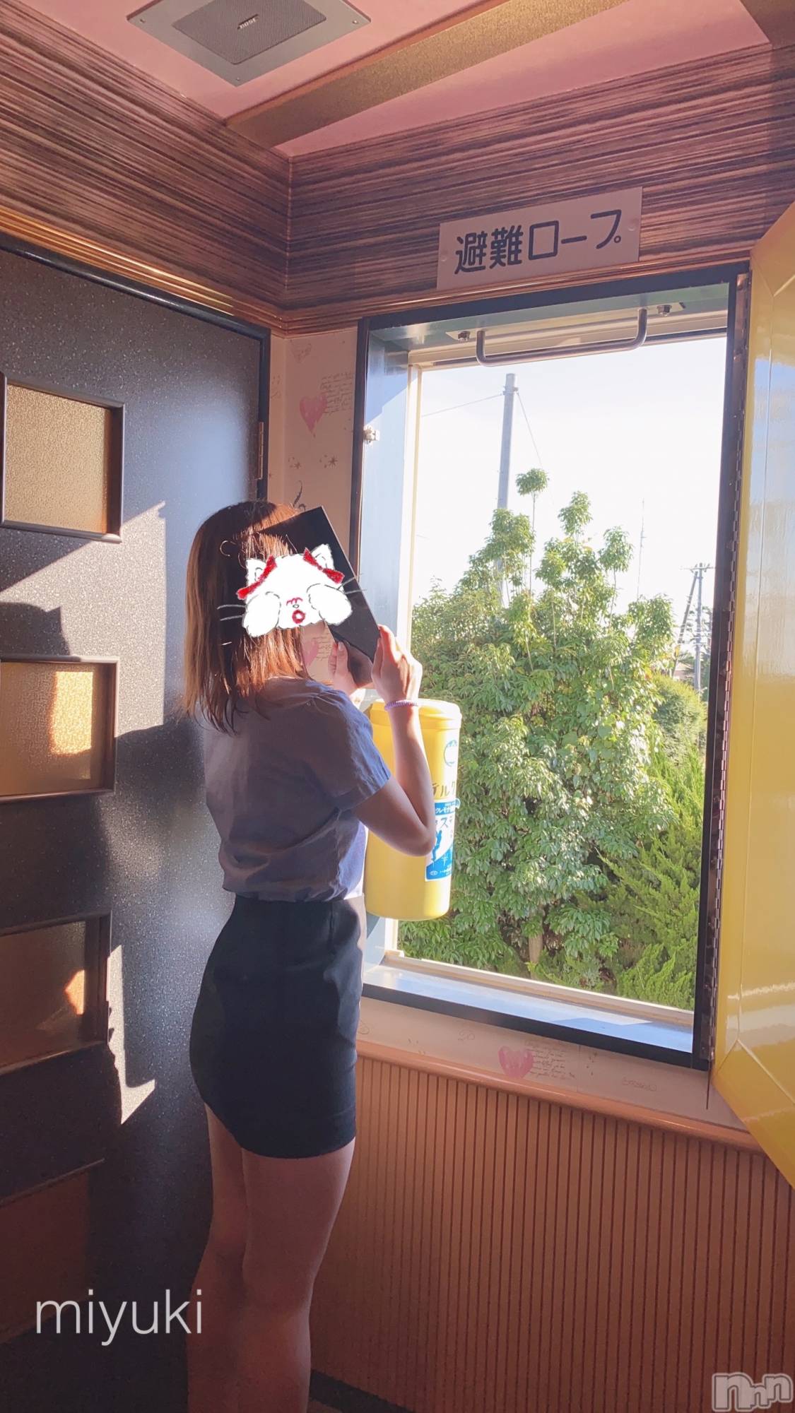 新潟人妻デリヘルLOVE AFFAIR～秘密のデート(ラブアフェア～ヒミツノデート)美雪さん【♪♪♪】(35)の2020年6月22日写メブログ「昨日は日食みたよ(♡∀♡)ｷｭﾋﾟｰﾝ」