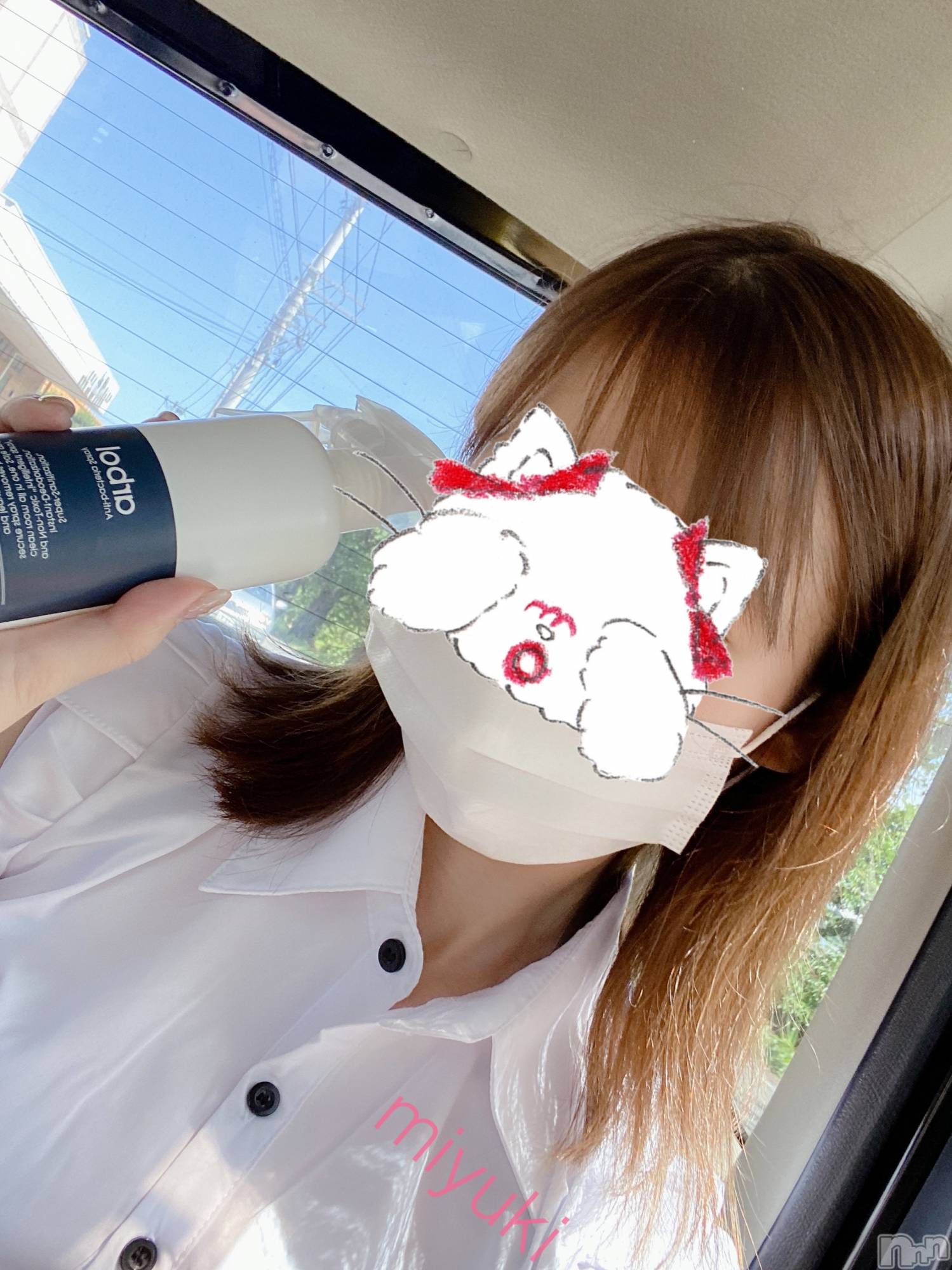 新潟人妻デリヘルLOVE AFFAIR～秘密のデート(ラブアフェア～ヒミツノデート)美雪さん【♪♪♪】(35)の2020年6月25日写メブログ「出勤しました（∩´∀｀∩）*.+ﾟ」