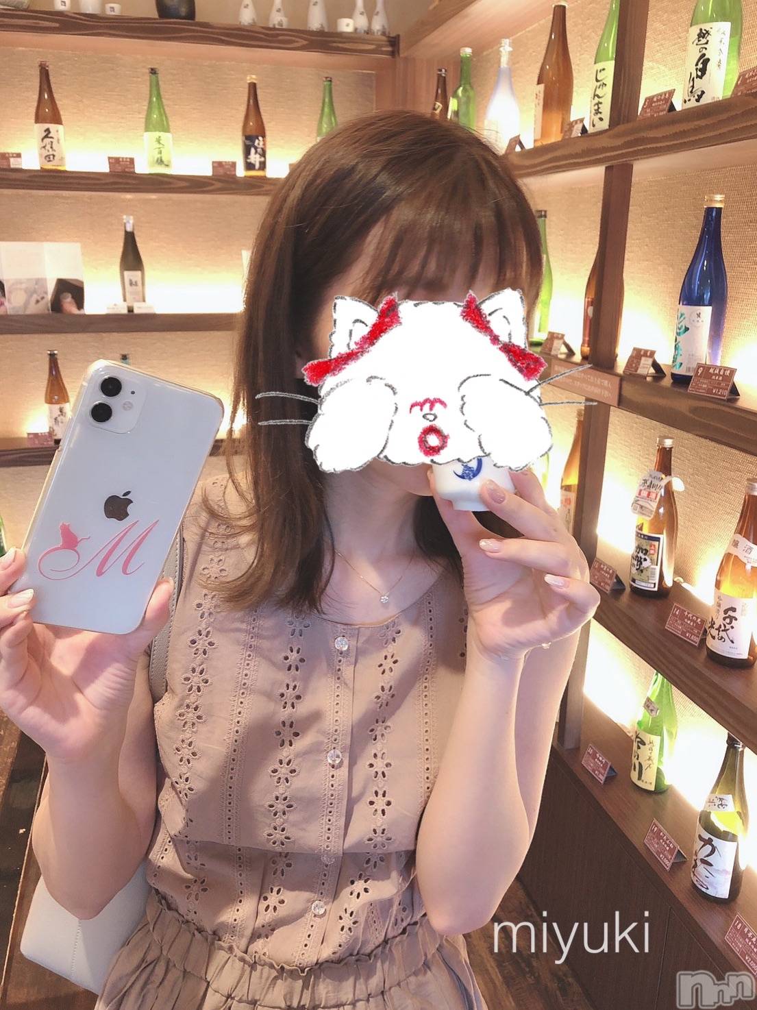 新潟人妻デリヘルLOVE AFFAIR～秘密のデート(ラブアフェア～ヒミツノデート)美雪さん【♪♪♪】(35)の2020年7月17日写メブログ「おはようございます(´∩ω∩`*)♬︎♡」