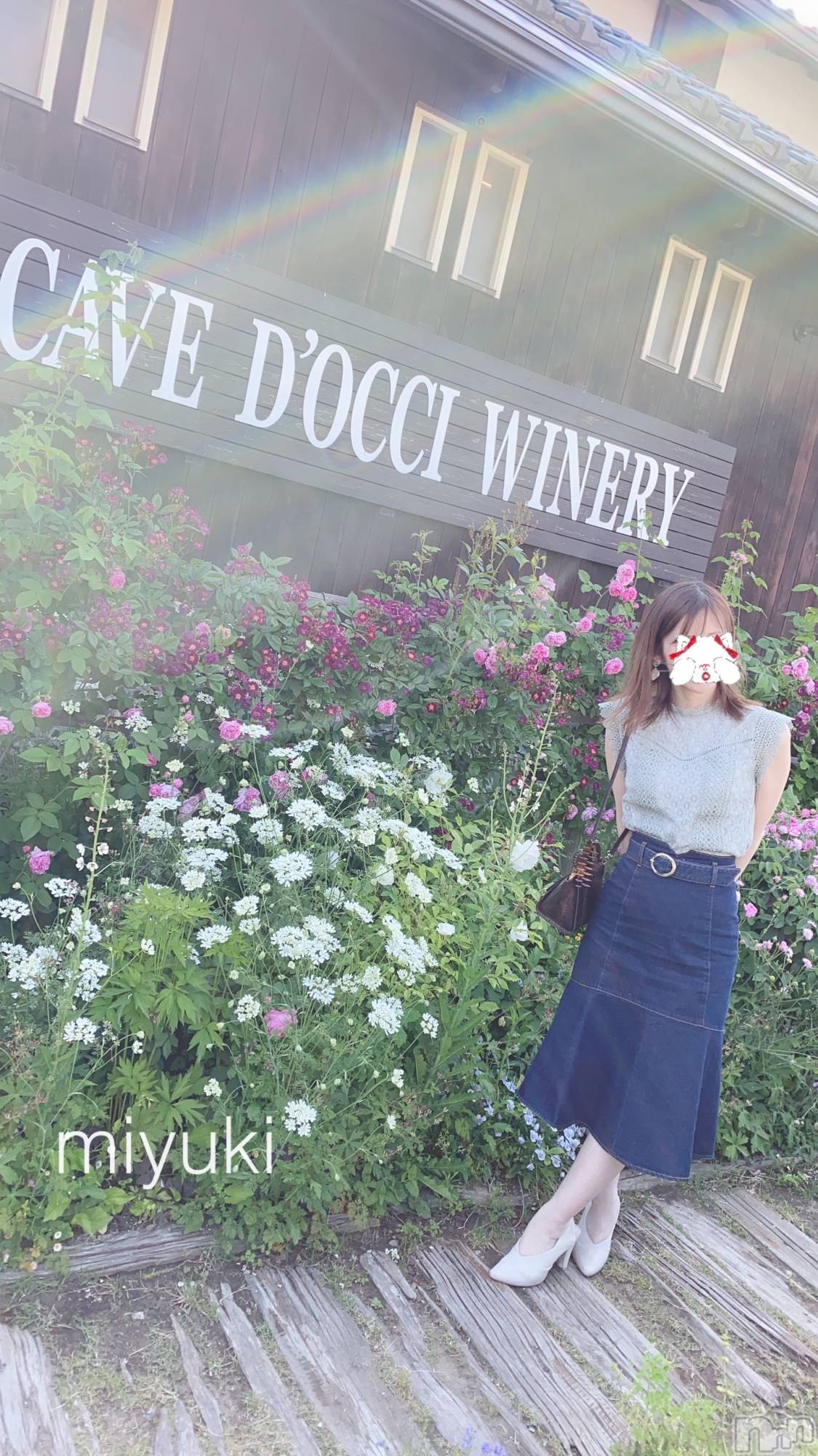 新潟人妻デリヘルLOVE AFFAIR～秘密のデート(ラブアフェア～ヒミツノデート)美雪さん【♪♪♪】(35)の2020年8月6日写メブログ「おはようございます«٩(*´ ꒳ `*)۶»♡♡」