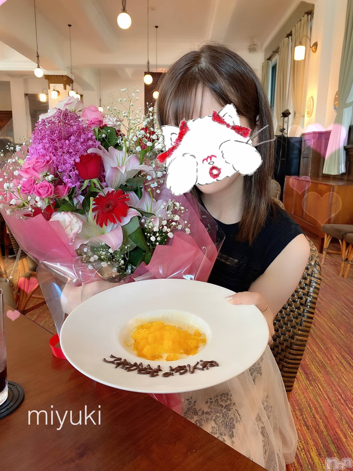 新潟人妻デリヘルLOVE AFFAIR～秘密のデート(ラブアフェア～ヒミツノデート)美雪さん【♪♪♪】(35)の2020年8月24日写メブログ「ありがとうございました♡( ᵕ̤ૢᴗᵕ̤ૢ )♡」