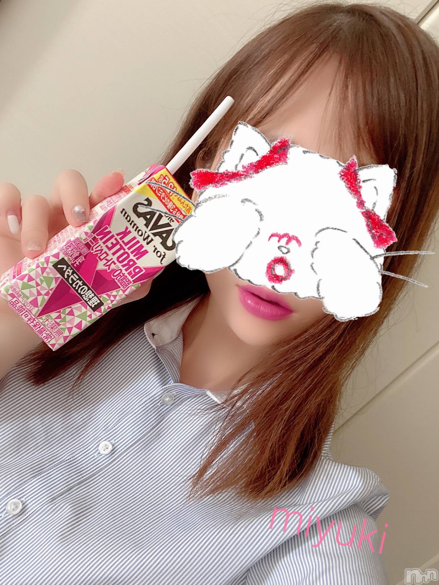 新潟人妻デリヘルLOVE AFFAIR～秘密のデート(ラブアフェア～ヒミツノデート)美雪さん【♪♪♪】(35)の2020年9月8日写メブログ「出勤しましたᐠ(   ᐢ ᵕ ᐢ )ᐟ*.+ﾟ」