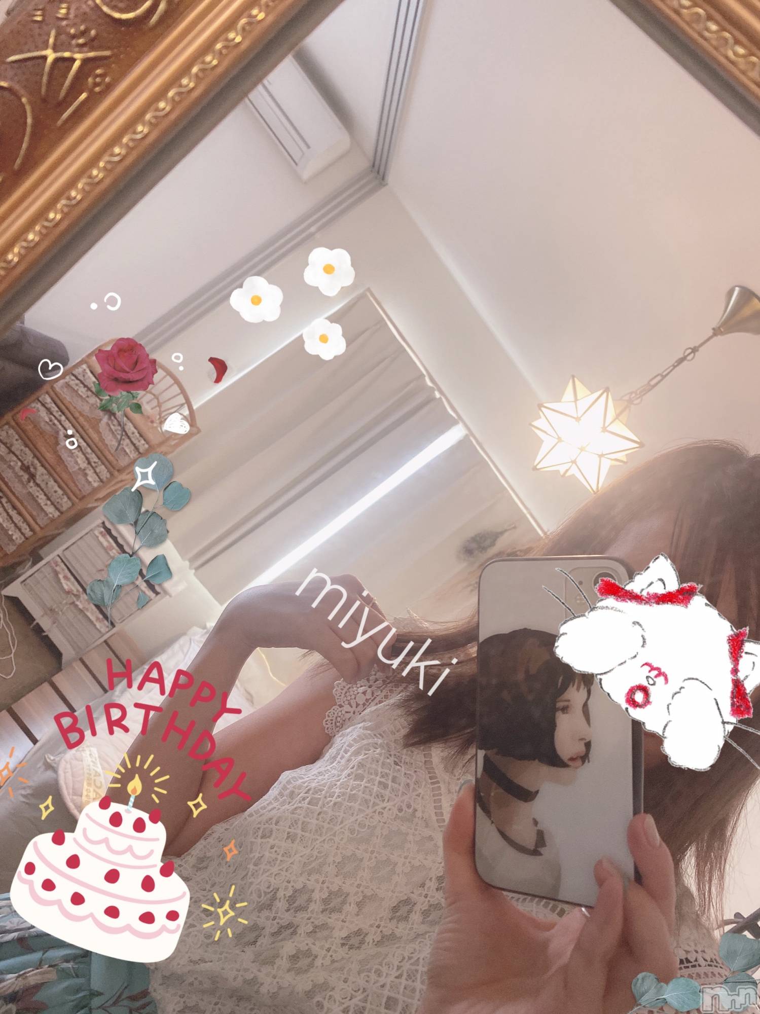 新潟人妻デリヘルLOVE AFFAIR～秘密のデート(ラブアフェア～ヒミツノデート)美雪さん【♪♪♪】(35)の2020年9月13日写メブログ「これから…♡