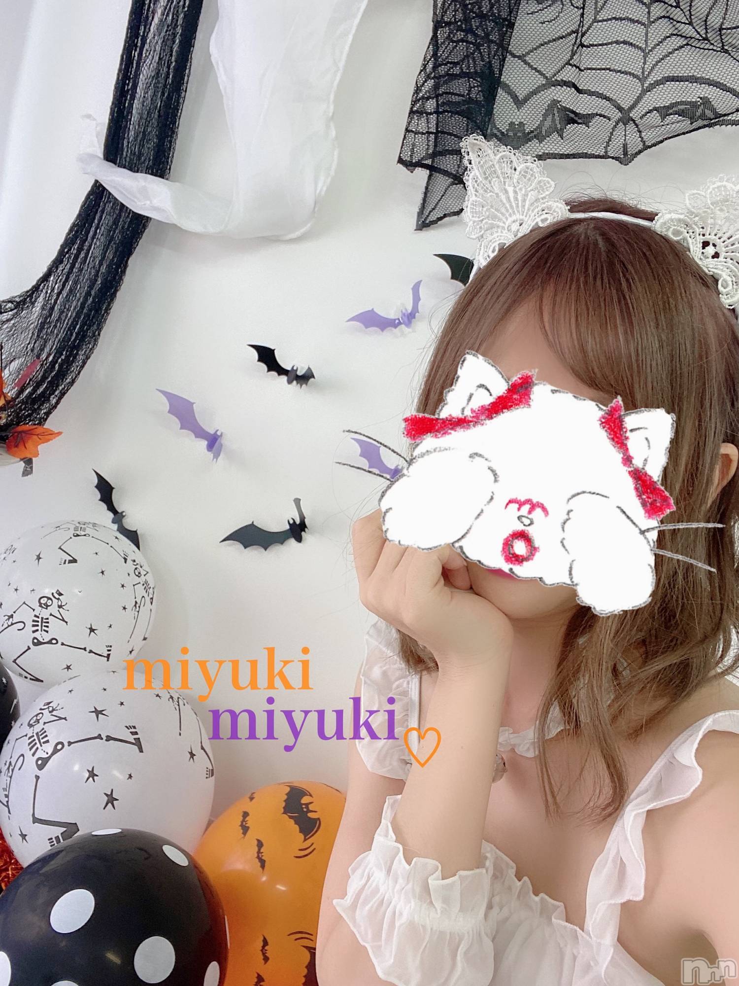 新潟人妻デリヘルLOVE AFFAIR～秘密のデート(ラブアフェア～ヒミツノデート)美雪さん【♪♪♪】(35)の2020年10月23日写メブログ「今晩は*.+ﾟ」