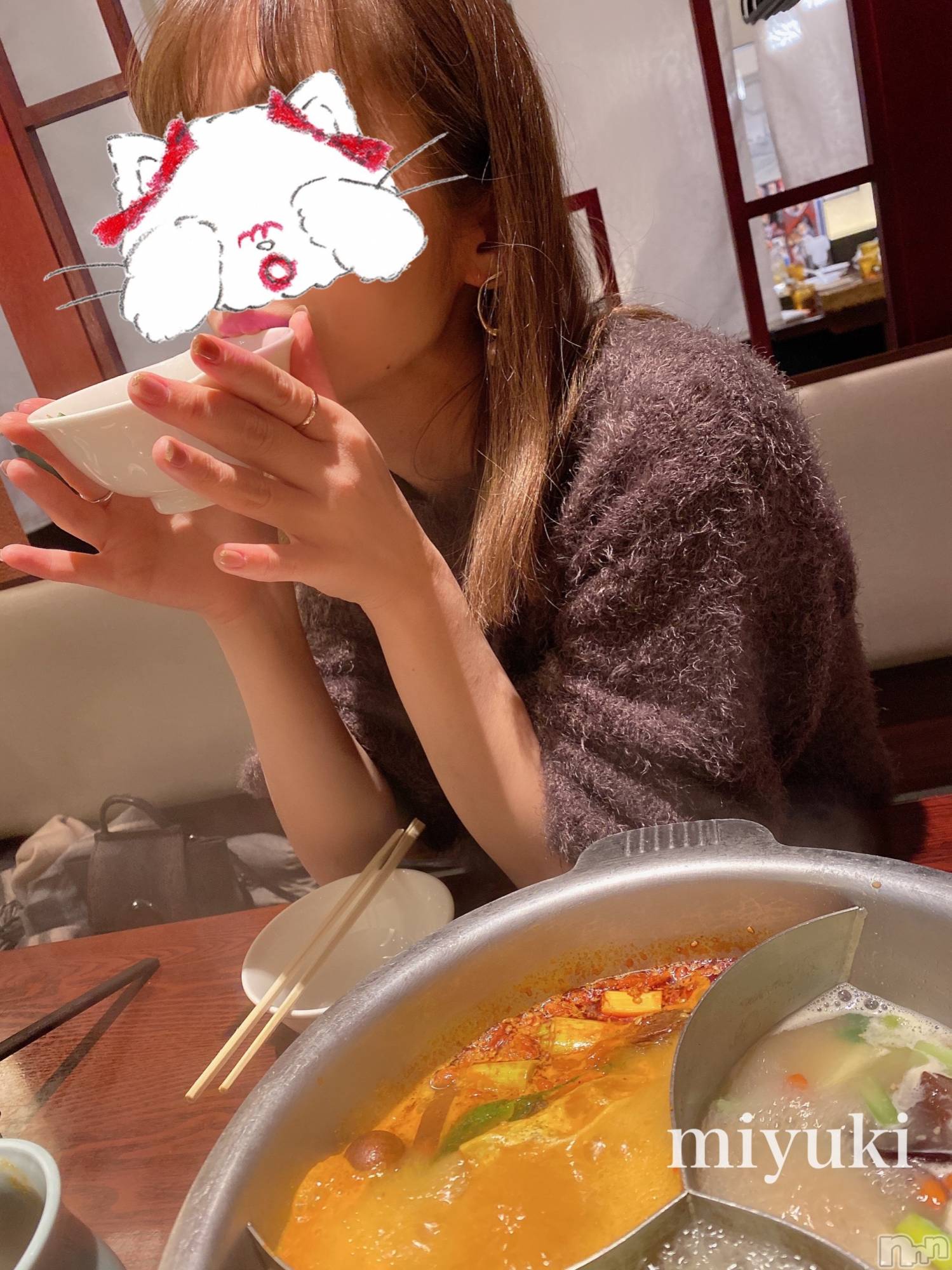 新潟人妻デリヘルLOVE AFFAIR～秘密のデート(ラブアフェア～ヒミツノデート)美雪さん【♪♪♪】(35)の2020年11月15日写メブログ「火鍋…Love♡」