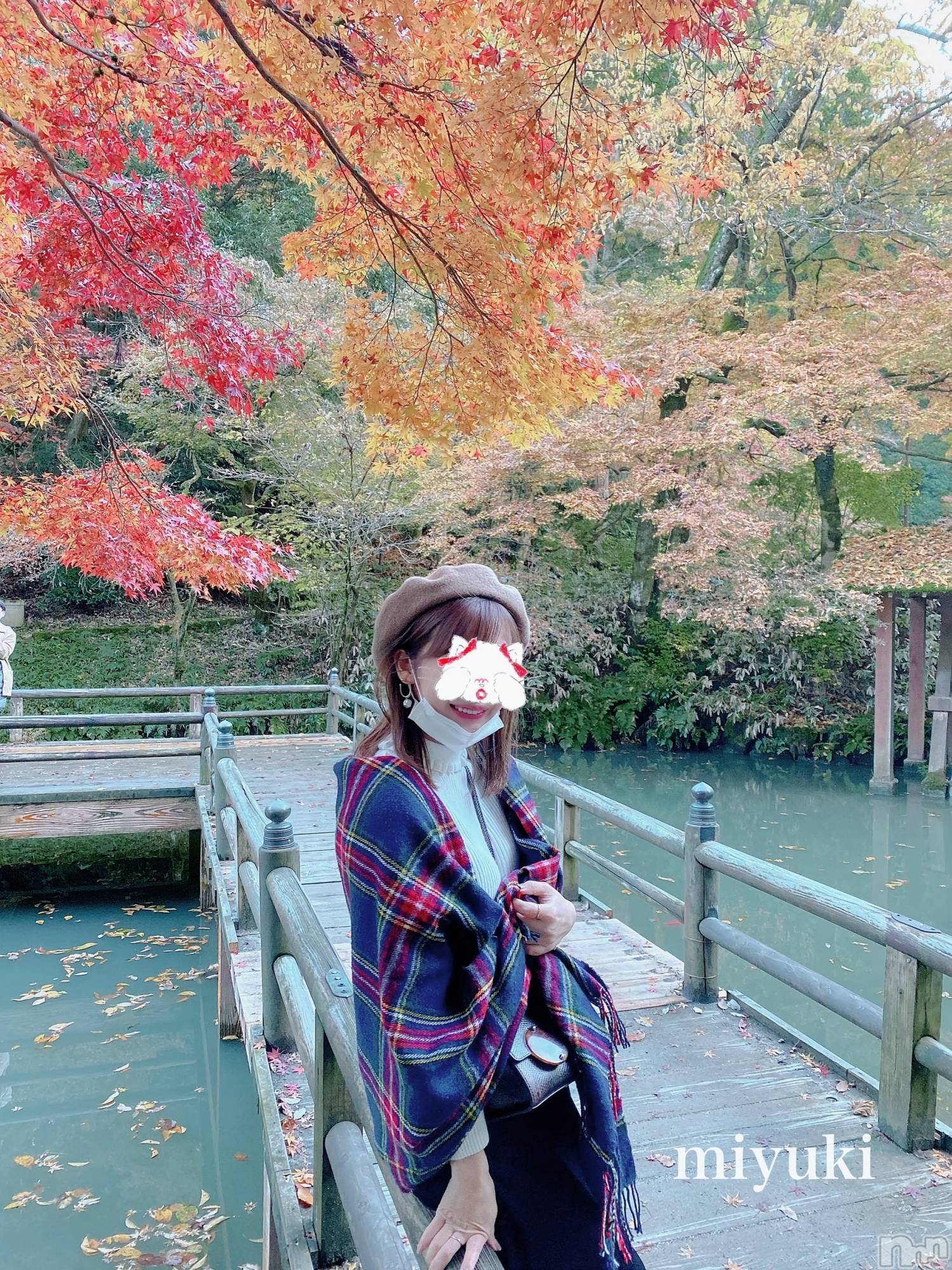 新潟人妻デリヘルLOVE AFFAIR～秘密のデート(ラブアフェア～ヒミツノデート)美雪さん【♪♪♪】(35)の2020年11月16日写メブログ「そういえばこの前ᐠ(   ᐢ ᵕ ᐢ )ᐟ」