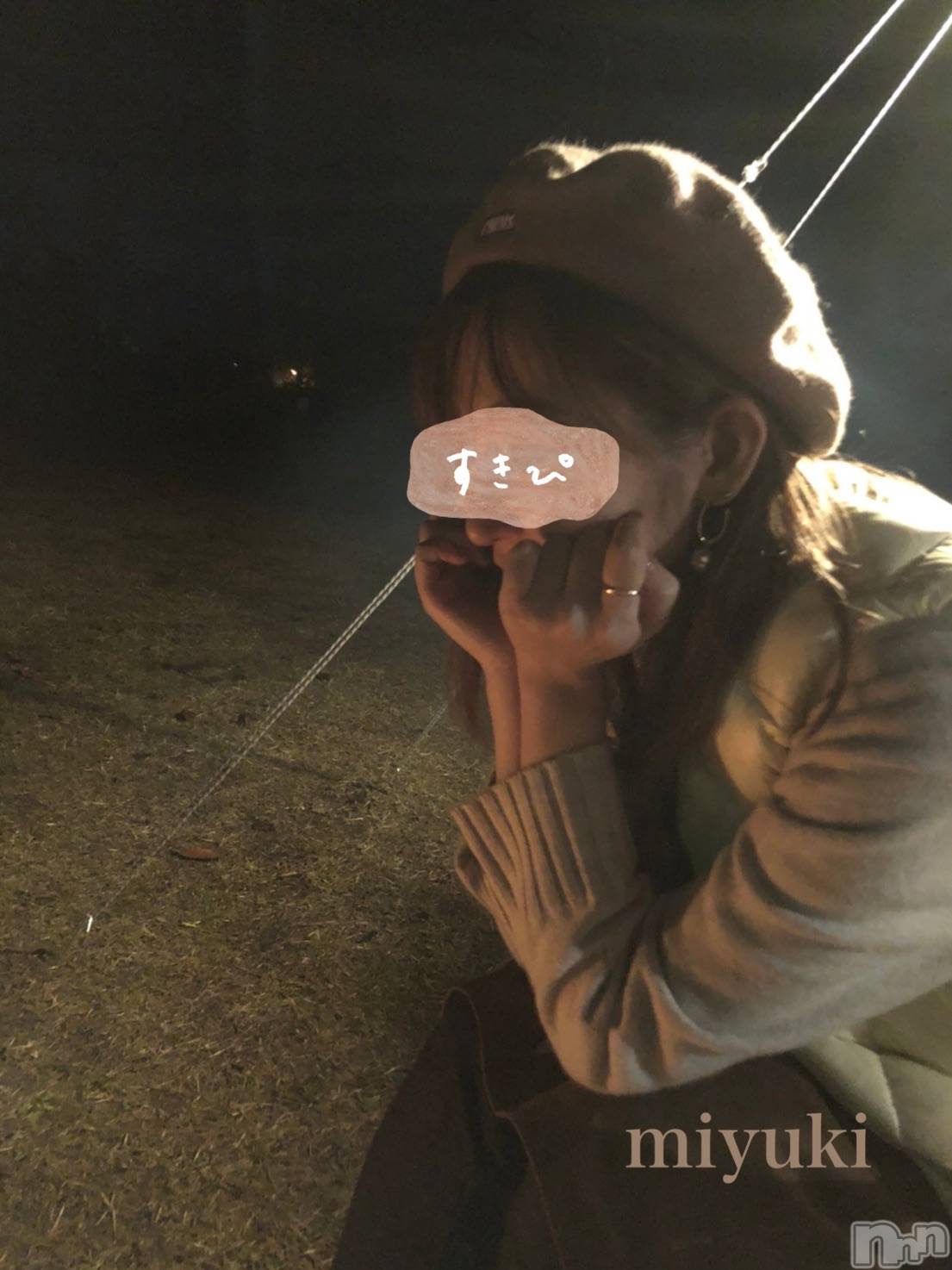 新潟人妻デリヘルLOVE AFFAIR～秘密のデート(ラブアフェア～ヒミツノデート)美雪さん【♪♪♪】(35)の2020年11月19日写メブログ「＊ミスヘブン総選挙地方予選最終投票日やり直しについて＊」