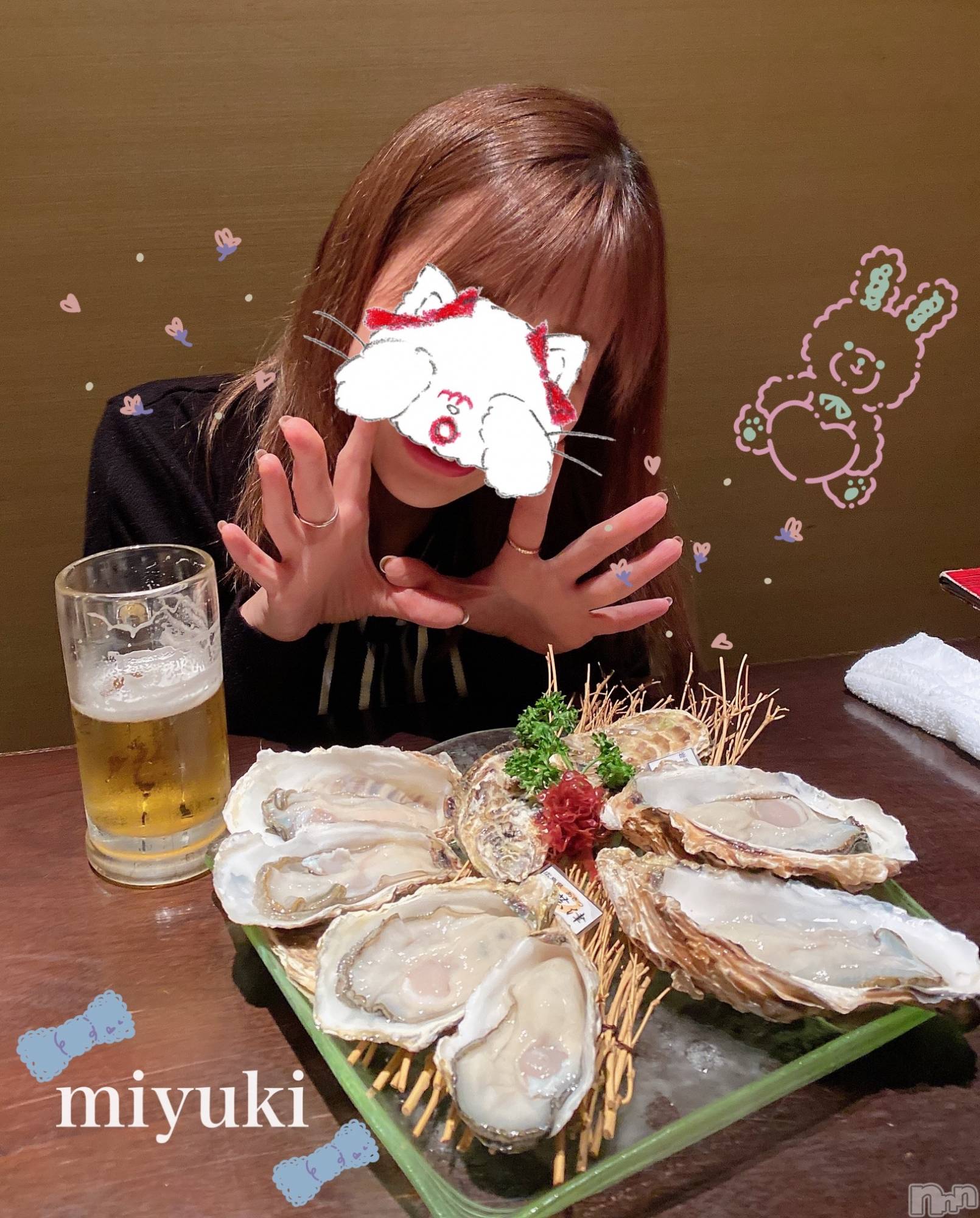 新潟人妻デリヘルLOVE AFFAIR～秘密のデート(ラブアフェア～ヒミツノデート)美雪さん【♪♪♪】(35)の2020年11月28日写メブログ「ありがとうございました( ˶ˆ꒳ˆ˵ )♡*.+ﾟ」