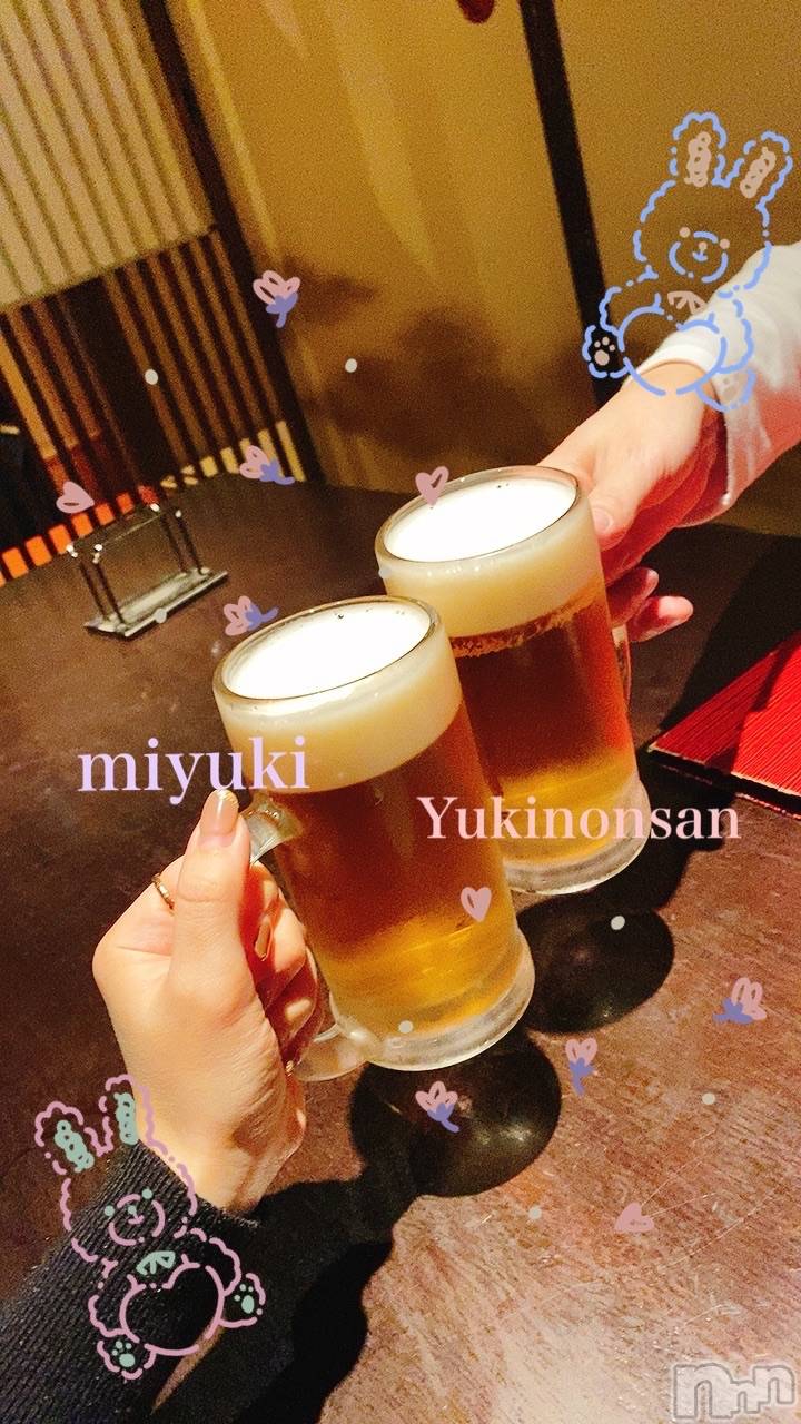 新潟人妻デリヘルLOVE AFFAIR～秘密のデート(ラブアフェア～ヒミツノデート)美雪さん【♪♪♪】(35)の2020年11月29日写メブログ「ゆきのんさんへ(*^^*)♡*.+ﾟ」