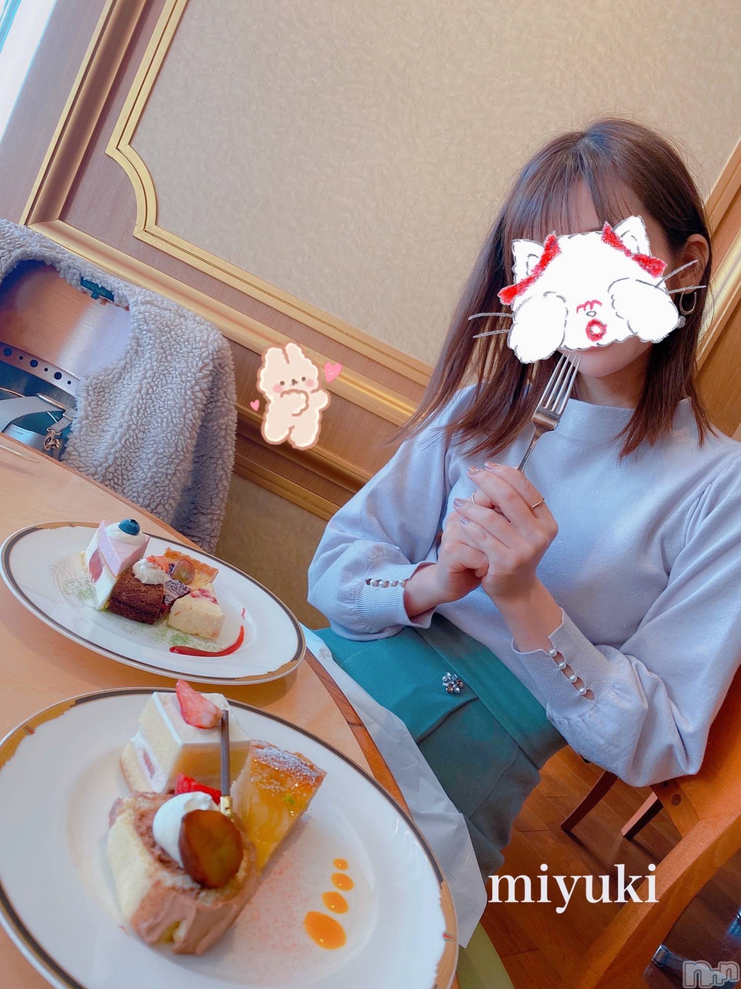 新潟人妻デリヘルLOVE AFFAIR～秘密のデート(ラブアフェア～ヒミツノデート)美雪さん【♪♪♪】(35)の2020年12月21日写メブログ「昨日もありがとうございました( ˶ˆ꒳ˆ˵ )♬︎」