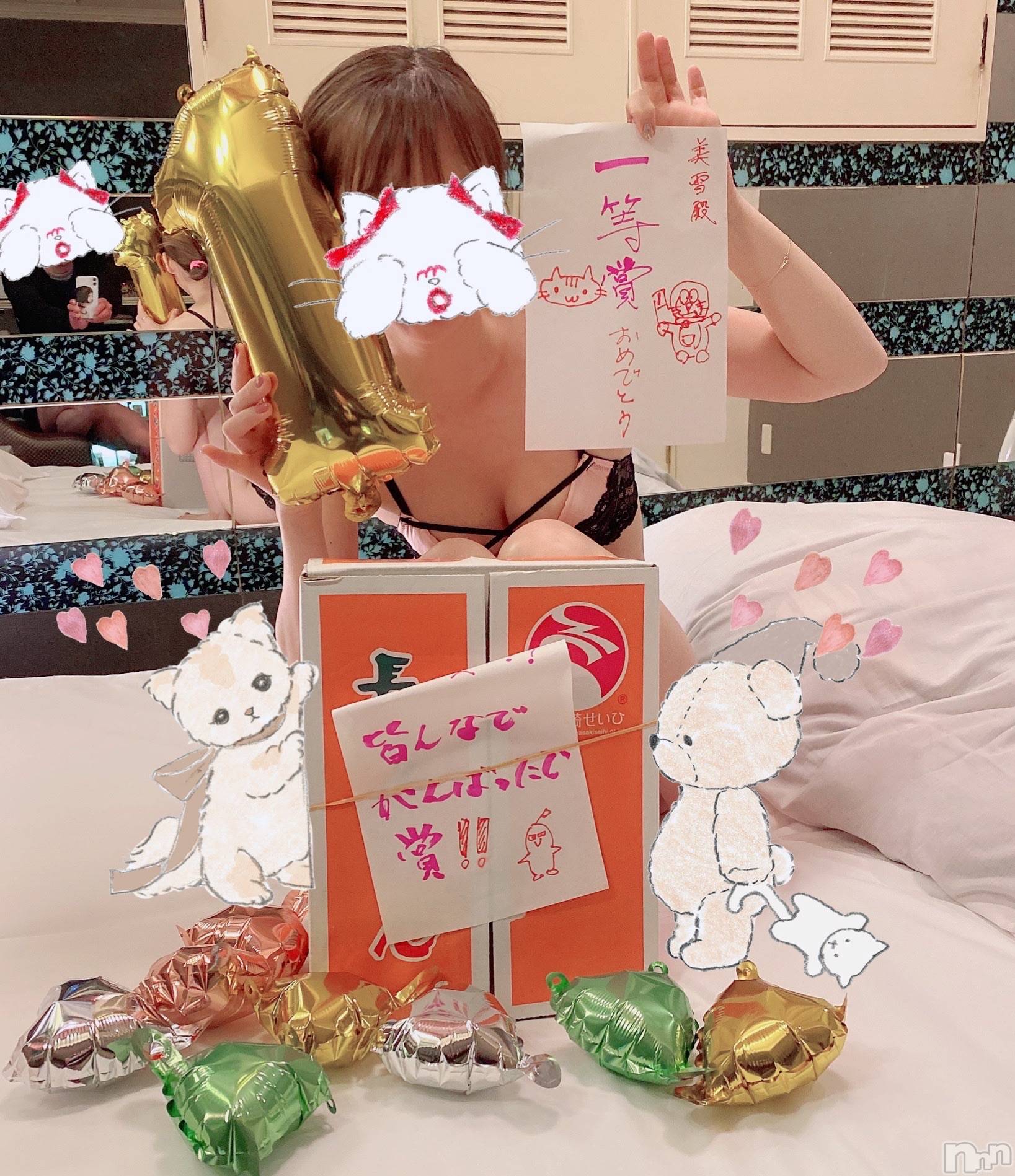 新潟人妻デリヘルLOVE AFFAIR～秘密のデート(ラブアフェア～ヒミツノデート)美雪さん【♪♪♪】(35)の2020年12月31日写メブログ「昨日もありがとうございました( ˶ˆ꒳ˆ˵ )♡」
