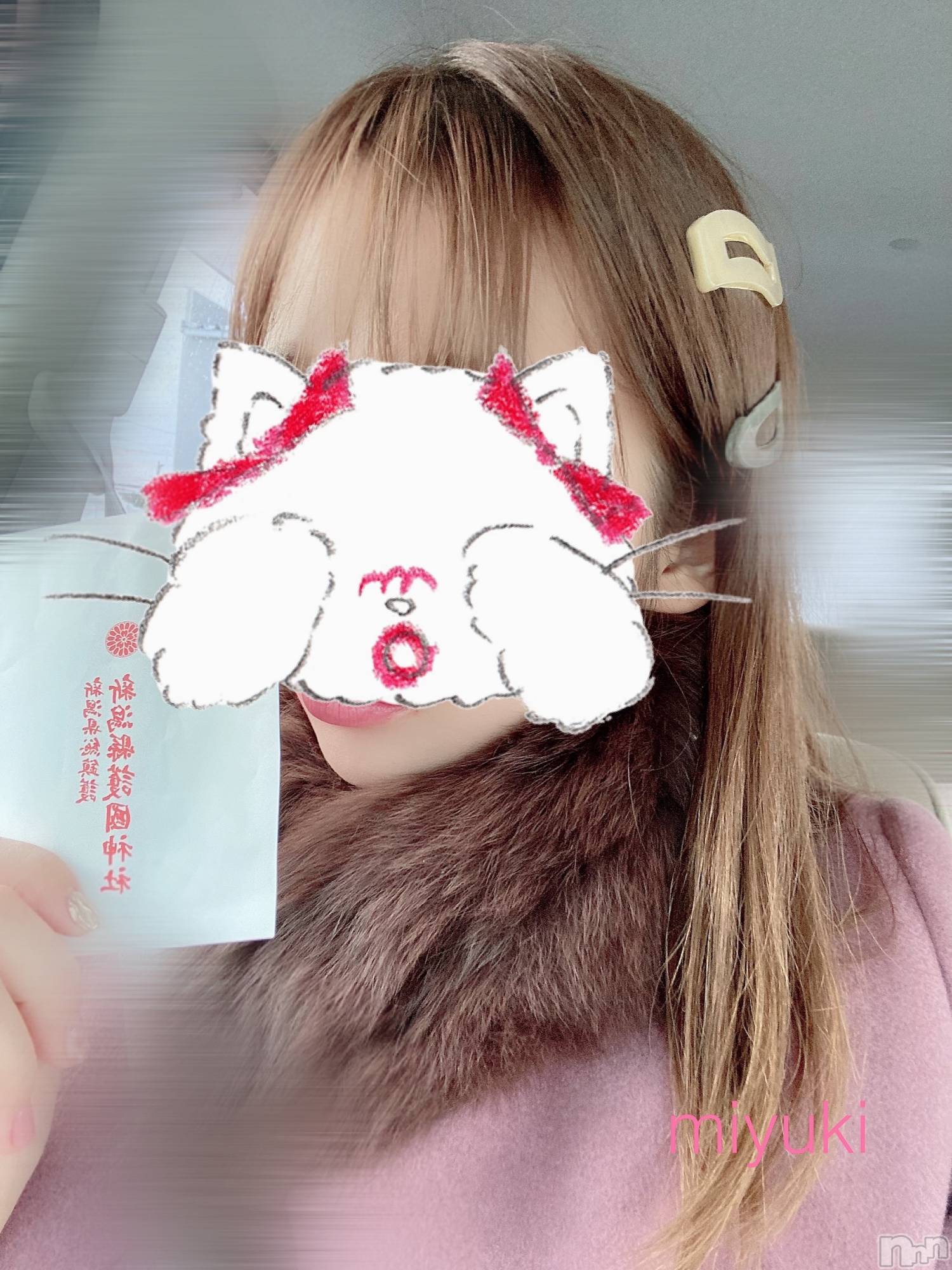 新潟人妻デリヘルLOVE AFFAIR～秘密のデート(ラブアフェア～ヒミツノデート)美雪さん【♪♪♪】(35)の2021年1月7日写メブログ「よぉやくᐠ(   ᐢ ᵕ ᐢ )ᐟ」