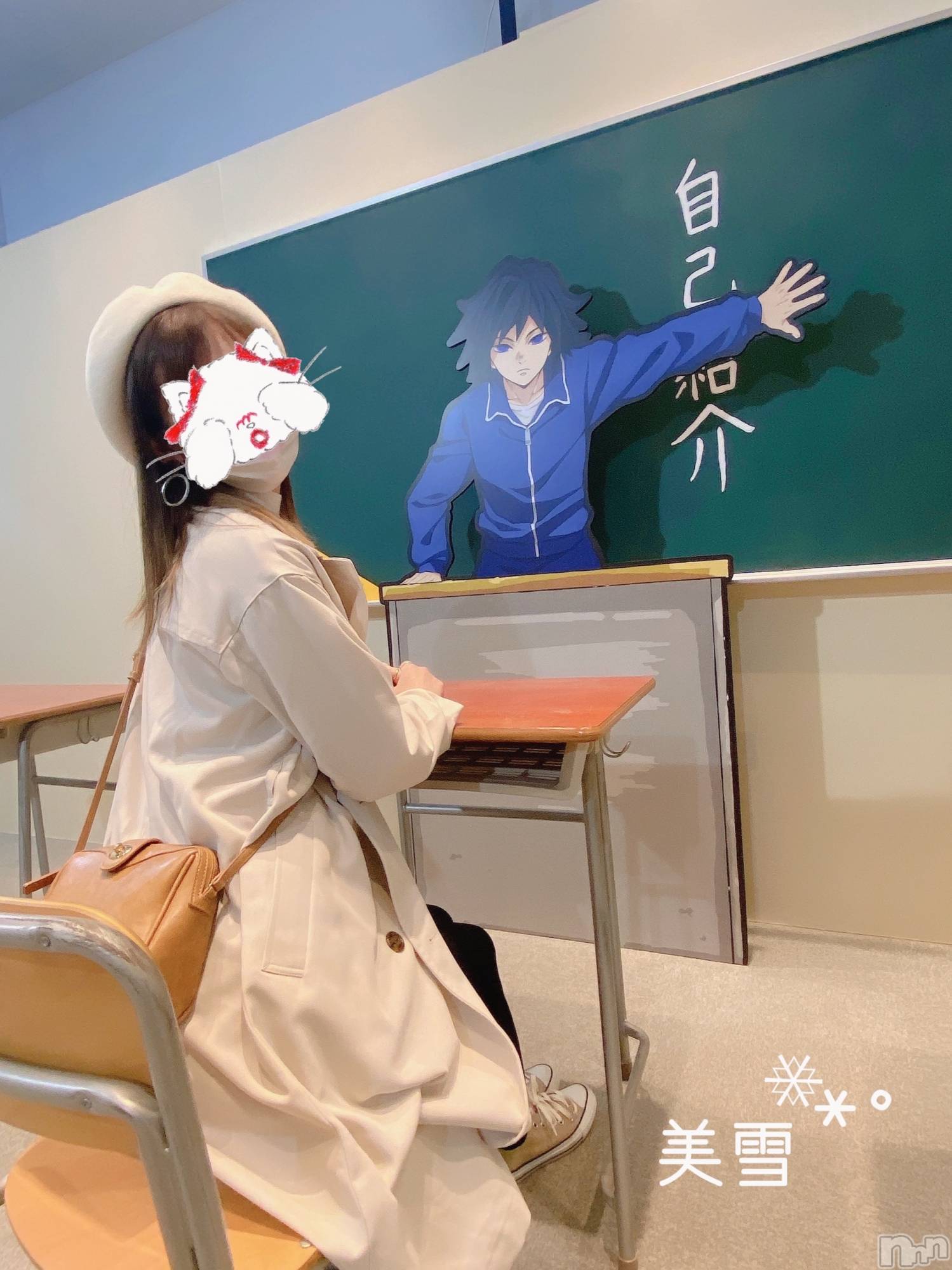 新潟人妻デリヘルLOVE AFFAIR～秘密のデート(ラブアフェア～ヒミツノデート)美雪さん【♪♪♪】(35)の2021年3月6日写メブログ「やっと…」