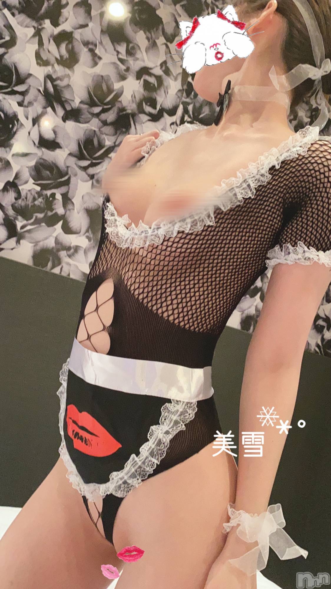 新潟人妻デリヘルLOVE AFFAIR～秘密のデート(ラブアフェア～ヒミツノデート)美雪さん【♪♪♪】(35)の2021年3月18日写メブログ「欲しかったのついに買った～＼(*´▽｀*)／」