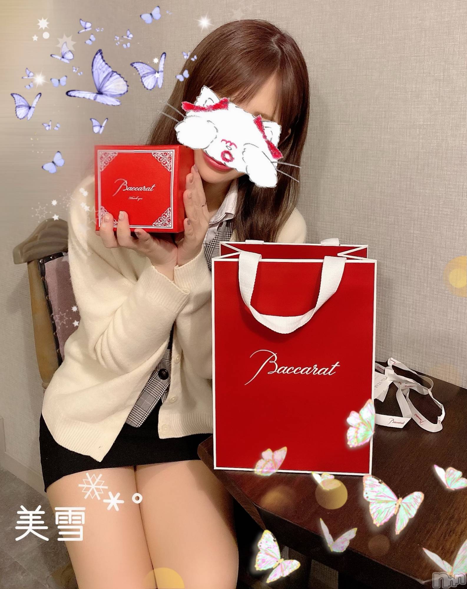 新潟人妻デリヘルLOVE AFFAIR～秘密のデート(ラブアフェア～ヒミツノデート)美雪さん【♪♪♪】(35)の2021年3月28日写メブログ「２６日(金)♡ありがとうございました( ˶ˆ꒳ˆ˵ )*.+ﾟ♡」