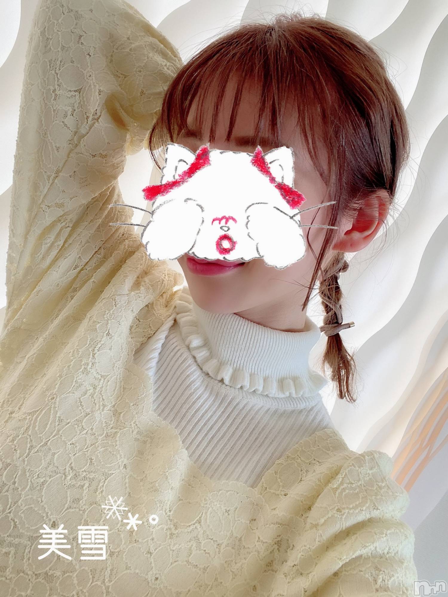 新潟人妻デリヘルLOVE AFFAIR～秘密のデート(ラブアフェア～ヒミツノデート)美雪さん【♪♪♪】(35)の2021年4月5日写メブログ「逃走中面白かった～*.+ﾟ」