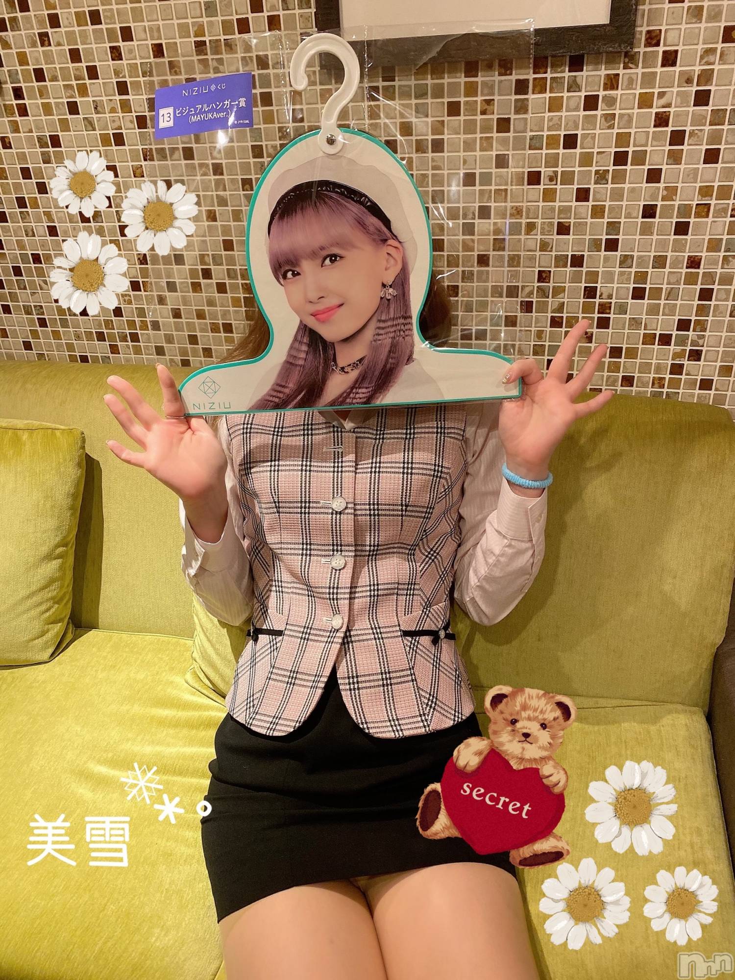 新潟人妻デリヘルLOVE AFFAIR～秘密のデート(ラブアフェア～ヒミツノデート)美雪さん【♪♪♪】(35)の2021年4月18日写メブログ「ありがとうございました♡♡*.+ﾟ」