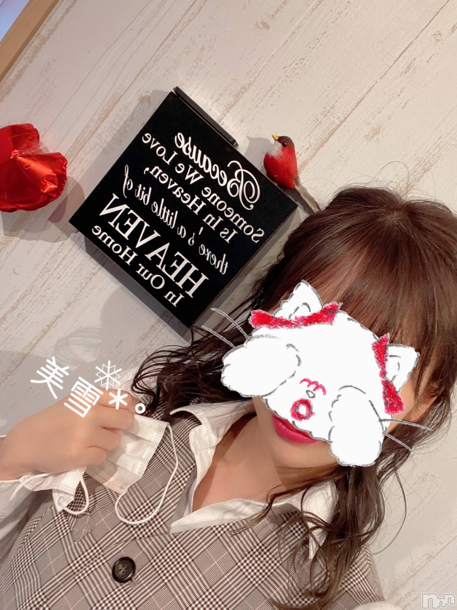 新潟人妻デリヘルLOVE AFFAIR～秘密のデート(ラブアフェア～ヒミツノデート)美雪さん【♪♪♪】(35)の2021年4月23日写メブログ「ご予約完売ありがとうございます(ˊo̴̶̷̤  ̫ o̴̶̷̤ˋ)♡」