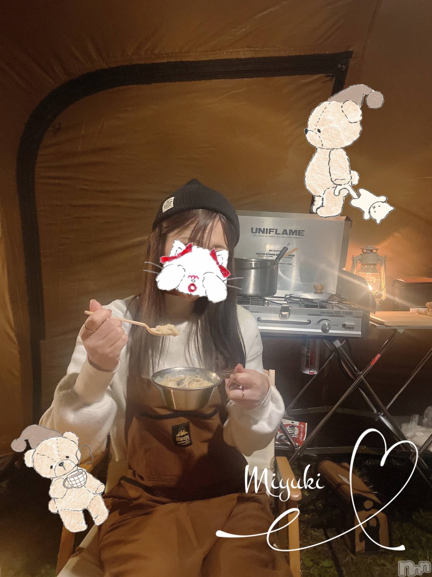 新潟人妻デリヘルLOVE AFFAIR～秘密のデート(ラブアフェア～ヒミツノデート)美雪さん【♪♪♪】(35)の2021年12月4日写メブログ「ミズベリングで( ˶ˆ꒳ˆ˵ )」
