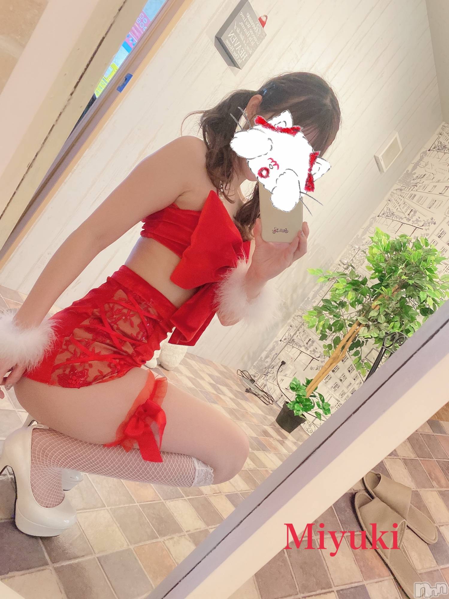 新潟人妻デリヘルLOVE AFFAIR～秘密のデート(ラブアフェア～ヒミツノデート)美雪さん【♪♪♪】(35)の2021年12月16日写メブログ「満員ありがとうございます(*ฅ́˘ฅ̀*)♡*.+ﾟ」