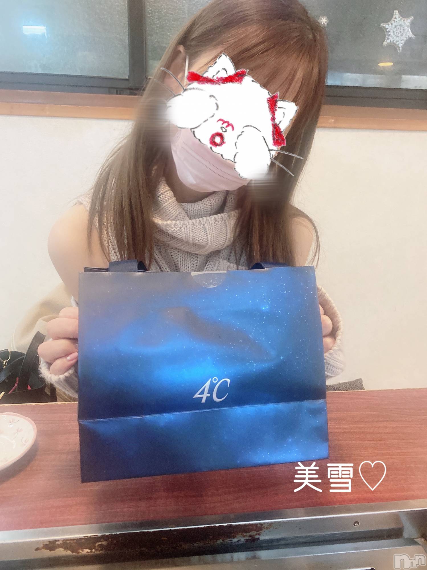 新潟人妻デリヘルLOVE AFFAIR～秘密のデート(ラブアフェア～ヒミツノデート)美雪さん【♪♪♪】(35)の2021年12月16日写メブログ「夜のデートコース♡ありがとうございました(*ฅ́˘ฅ̀*)♡」