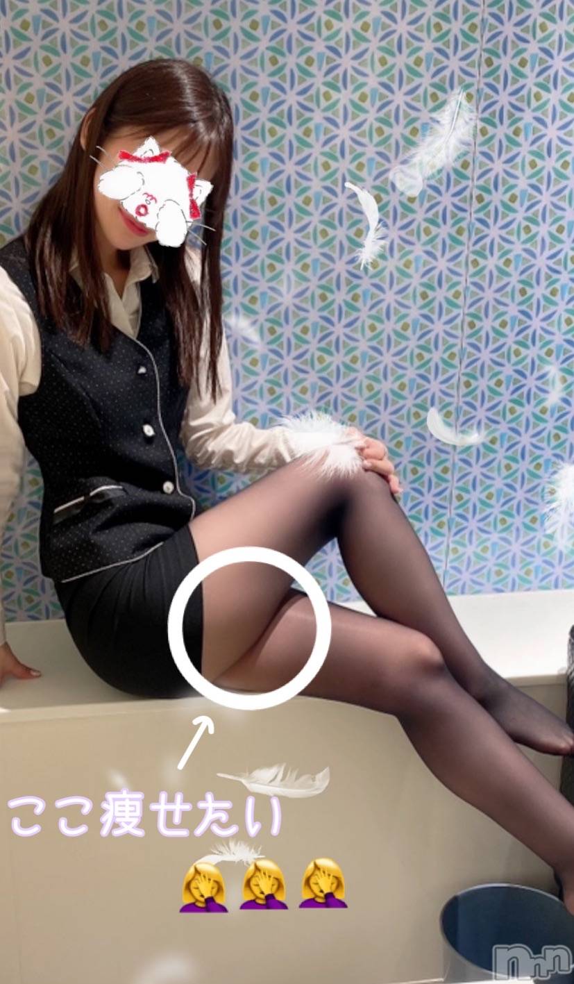 新潟人妻デリヘルLOVE AFFAIR～秘密のデート(ラブアフェア～ヒミツノデート)美雪さん【♪♪♪】(35)の2022年3月8日写メブログ「行ってらっしゃい👋👋🙋💕」