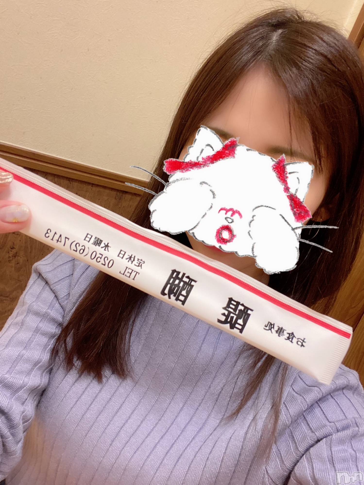 新潟人妻デリヘルLOVE AFFAIR～秘密のデート(ラブアフェア～ヒミツノデート)美雪さん【♪♪♪】(35)の2022年3月8日写メブログ「水原の旅～後編(ฅ^ρ^ฅ)♡」