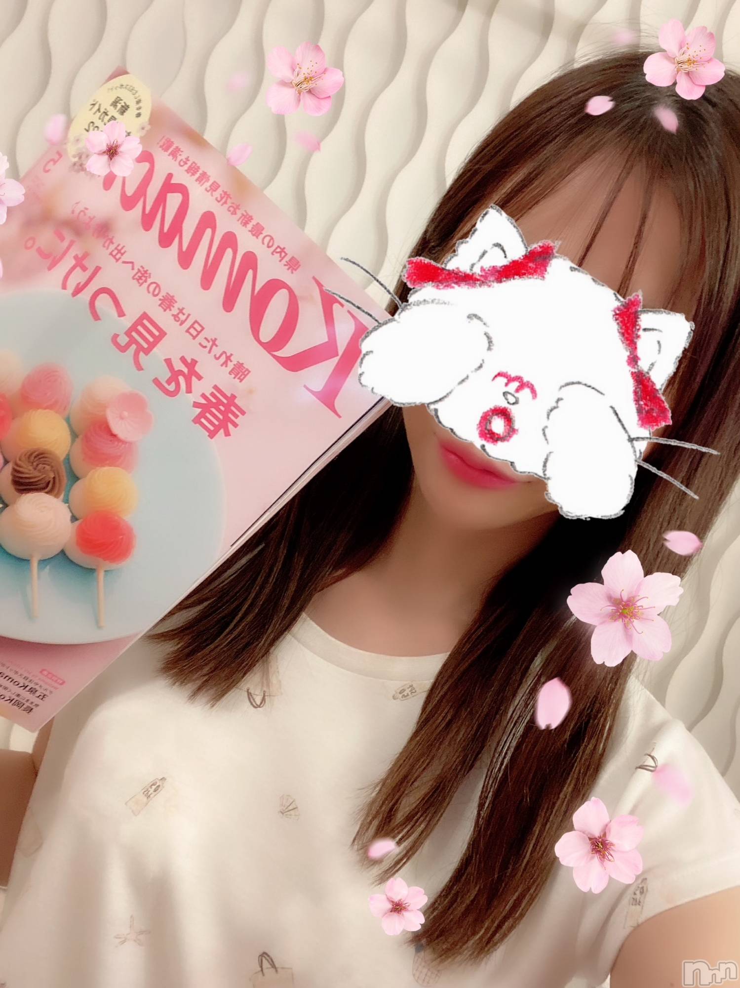 新潟人妻デリヘルLOVE AFFAIR～秘密のデート(ラブアフェア～ヒミツノデート)美雪さん【♪♪♪】(35)の2022年4月2日写メブログ「ウォーキング帰りの戦利品…🤭笑」