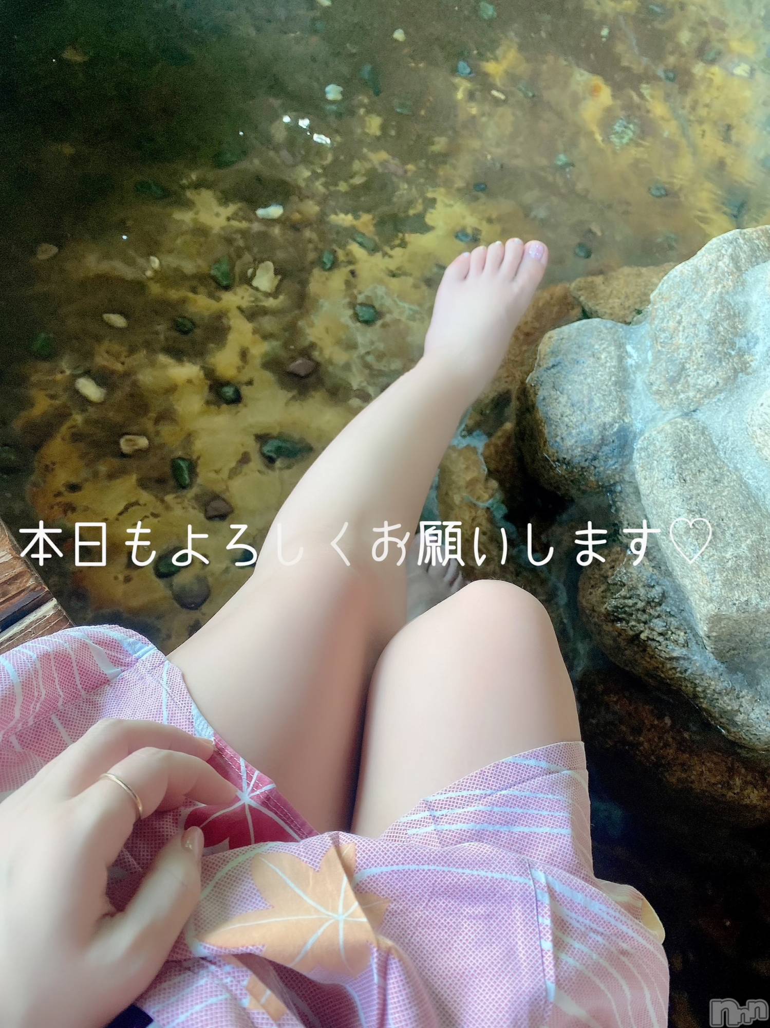 新潟人妻デリヘルLOVE AFFAIR～秘密のデート(ラブアフェア～ヒミツノデート)美雪さん【♪♪♪】(35)の2022年4月6日写メブログ「ちょっと久しぶりヽ(*'▽'*)ﾉ♡𓈒 𓏸𓈒𓂂𓂃♡」