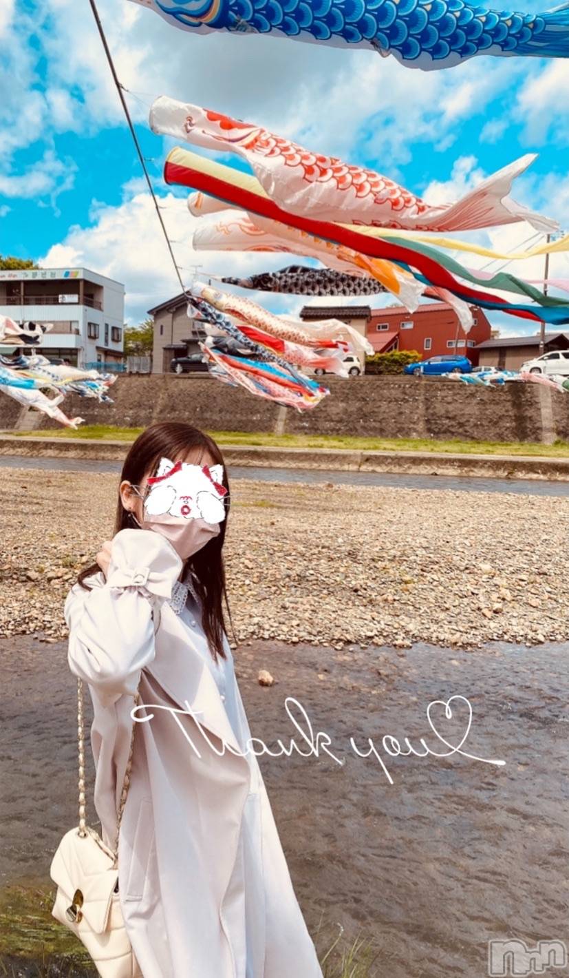 新潟人妻デリヘルLOVE AFFAIR～秘密のデート(ラブアフェア～ヒミツノデート)美雪さん【♪♪♪】(35)の2022年5月5日写メブログ「ありがとうございました( ◜ω◝ )♡𓈒 𓏸𓈒𓂂𓂃♡」