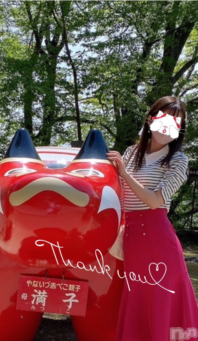 新潟人妻デリヘルLOVE AFFAIR～秘密のデート(ラブアフェア～ヒミツノデート)美雪さん【♪♪♪】(35)の2022年5月17日写メブログ「福島＆温泉デート続き♡②♡𓈒 𓏸𓈒𓂂𓂃♡」