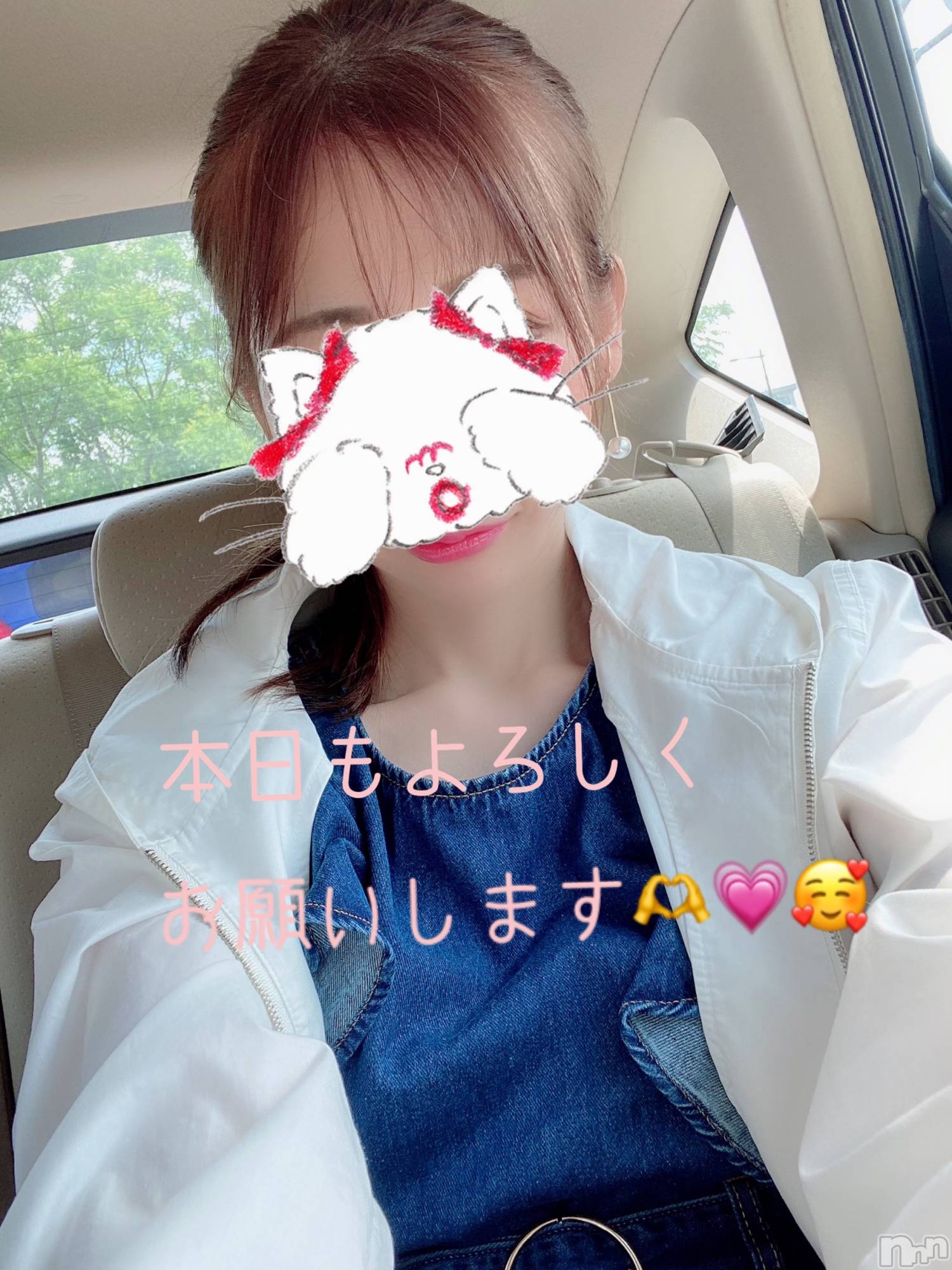 新潟人妻デリヘルLOVE AFFAIR～秘密のデート(ラブアフェア～ヒミツノデート)美雪さん【♪♪♪】(35)の2022年6月5日写メブログ「デートコースからスタート♡𓈒 𓏸𓈒𓂂𓂃♡」
